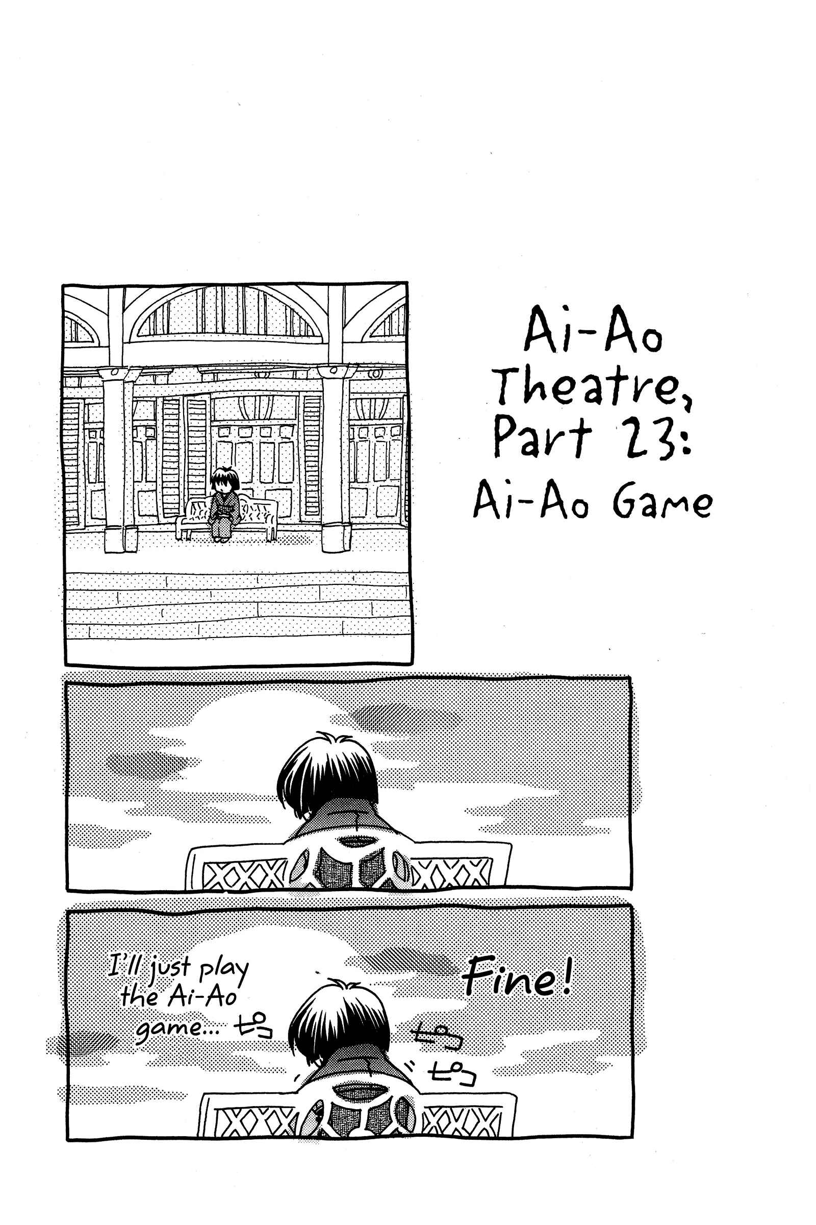 Page 21 Chapter 84 Ai Yori Aoshi