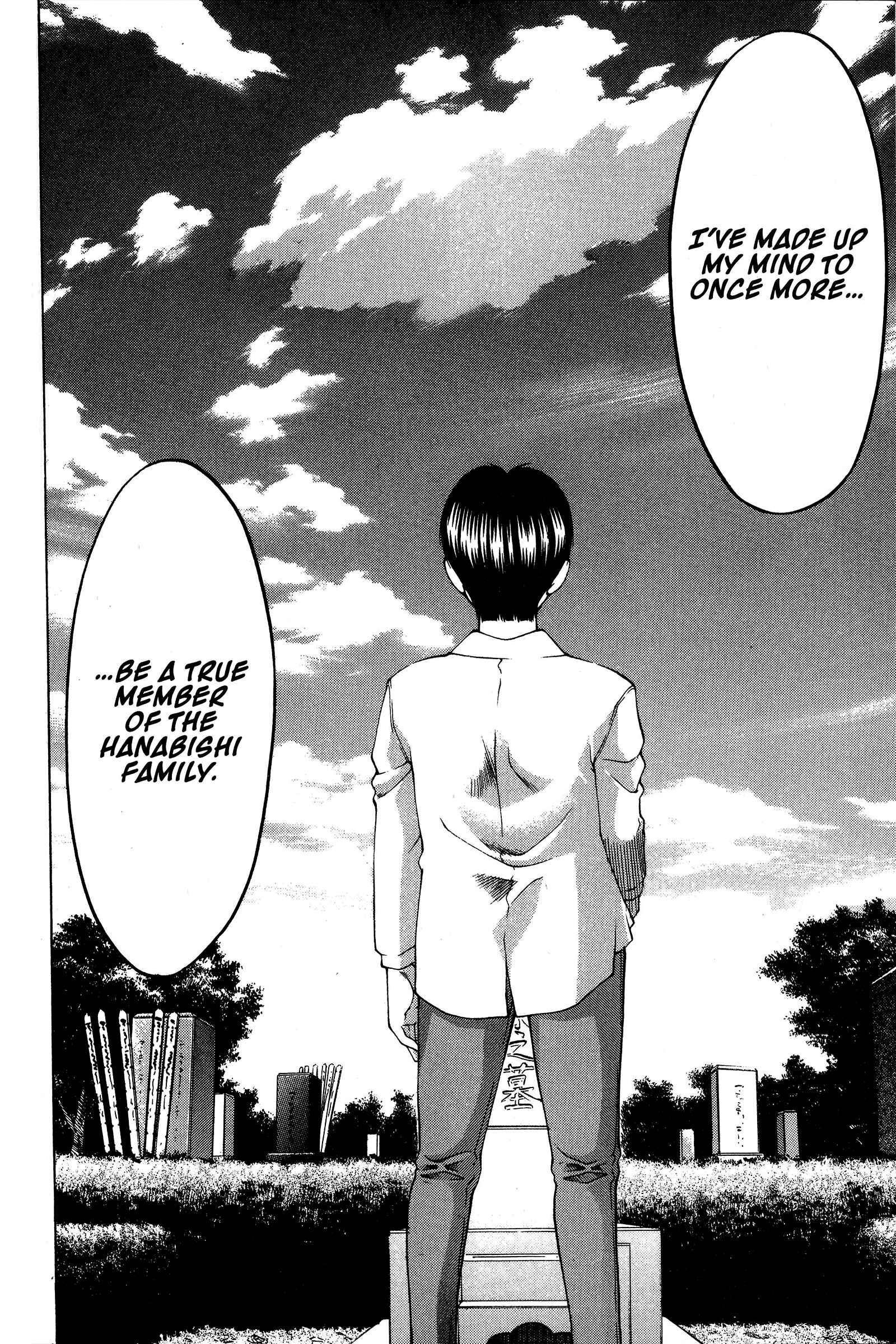 Page 8 Chapter 84 Ai Yori Aoshi