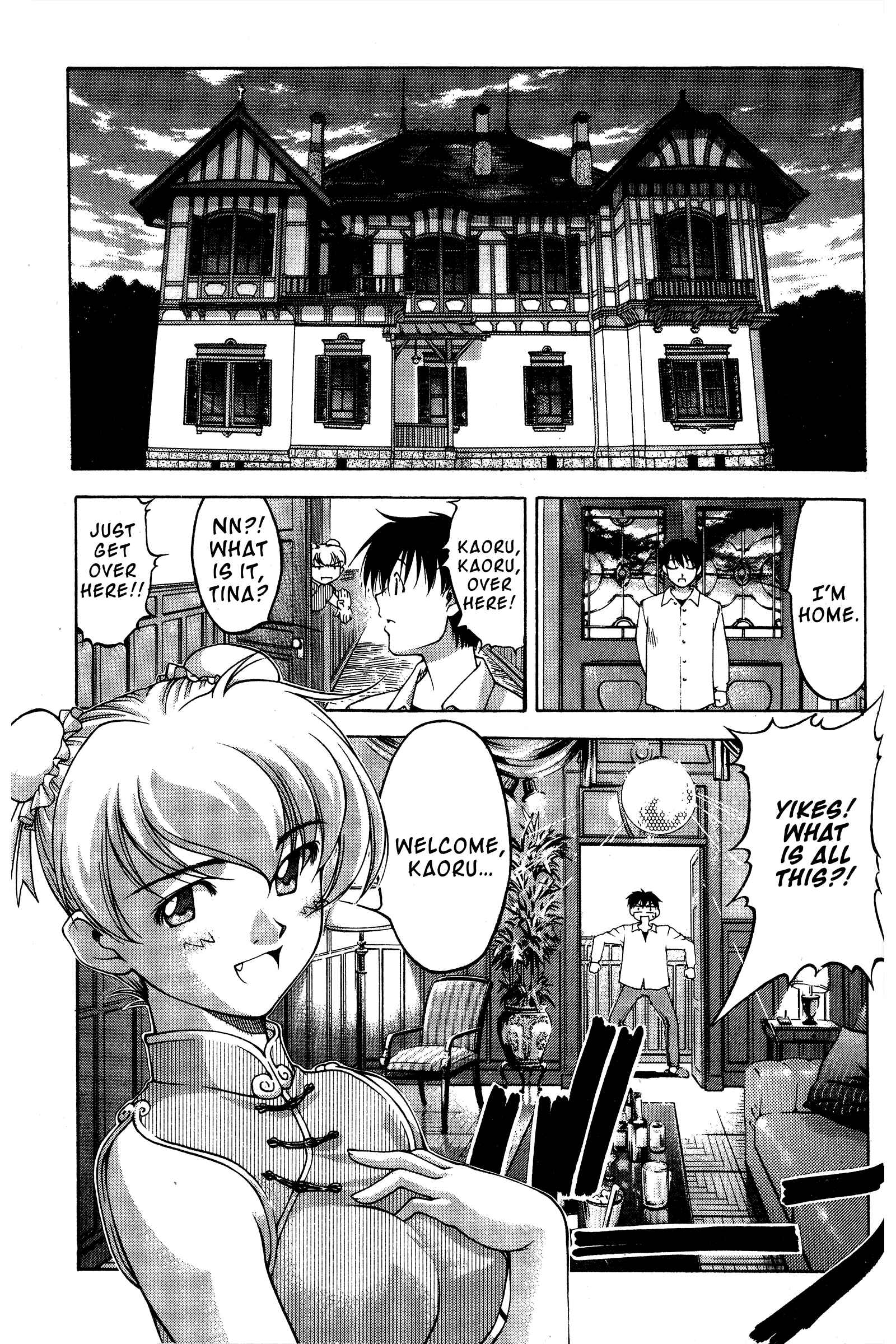 Page 9 Chapter 84 Ai Yori Aoshi