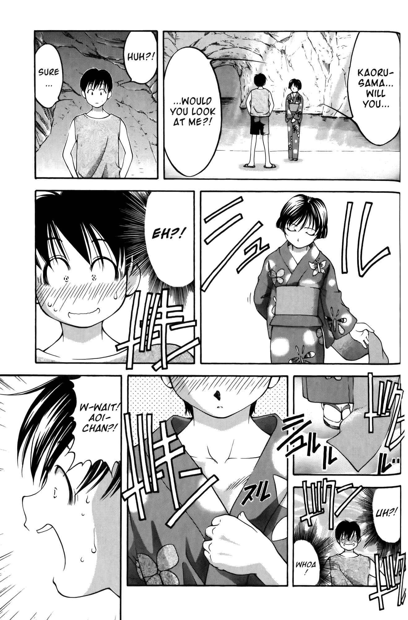 Page 13 Chapter 58 Ai Yori Aoshi