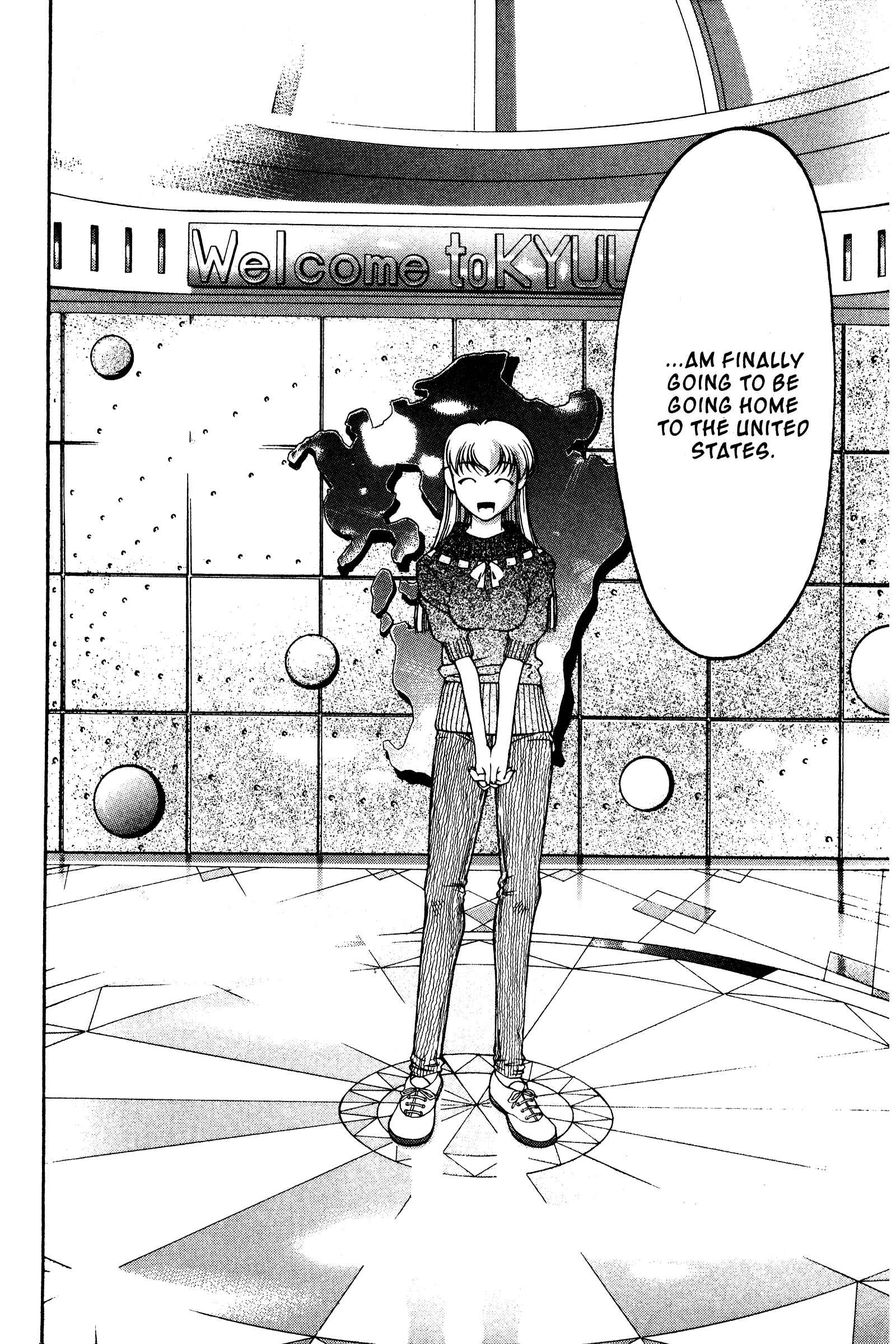 Page 10 Chapter 117 Ai Yori Aoshi