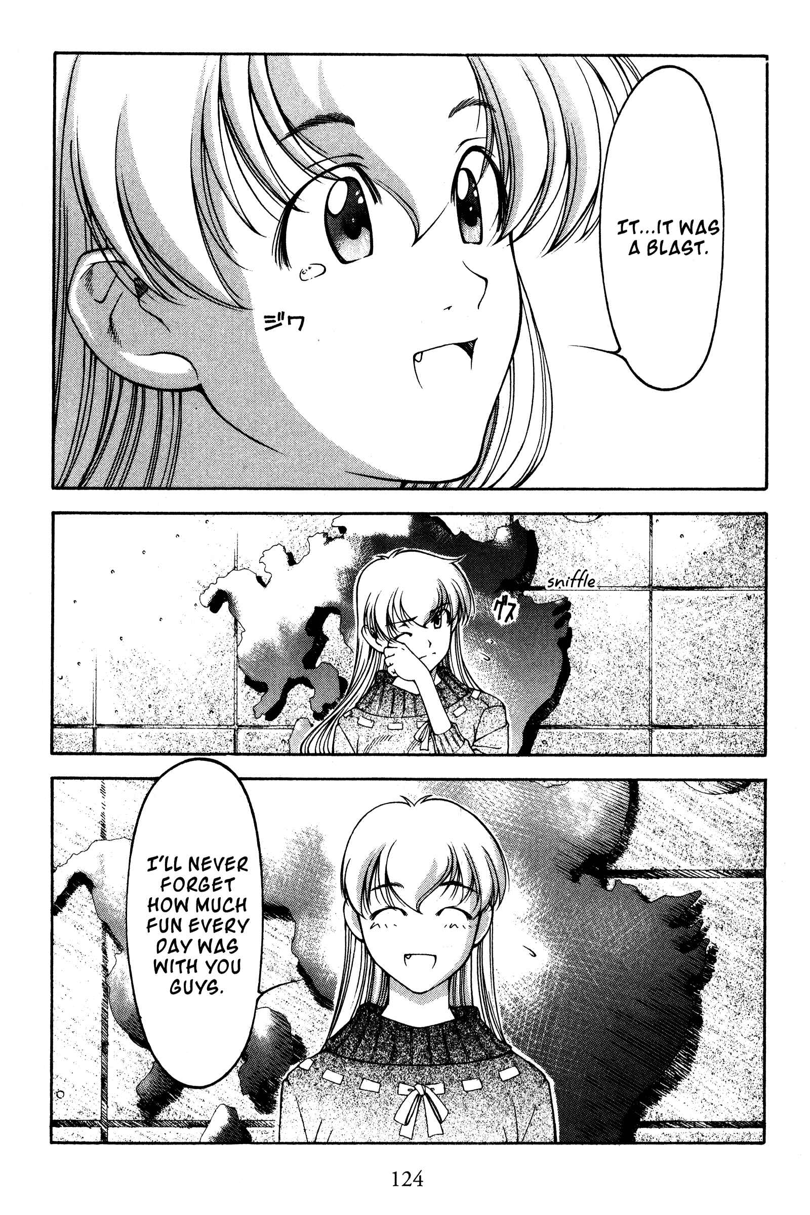 Page 16 Chapter 117 Ai Yori Aoshi