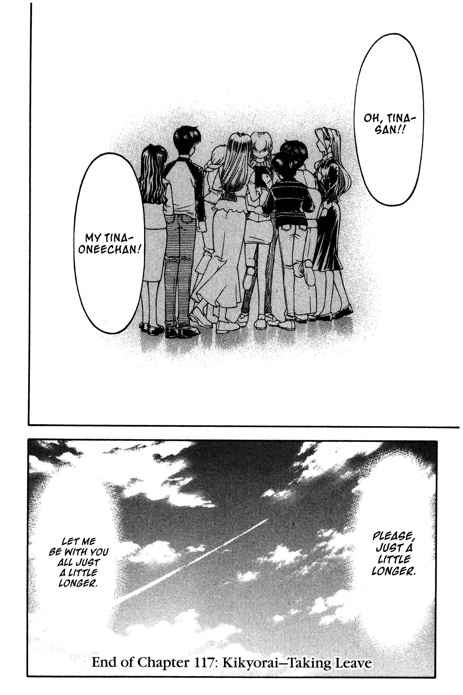 Page 19 Chapter 117 Ai Yori Aoshi