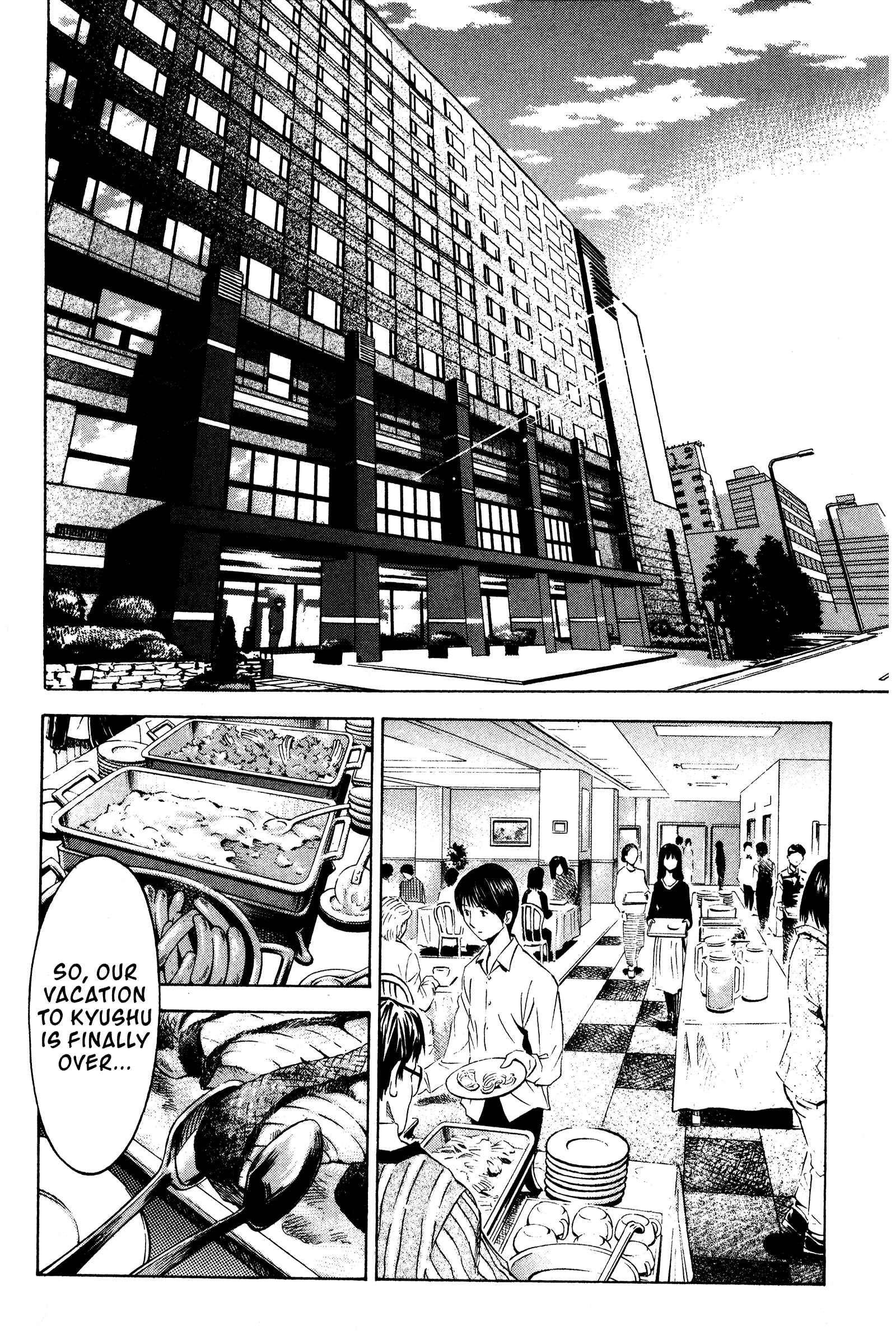 Page 2 Chapter 117 Ai Yori Aoshi