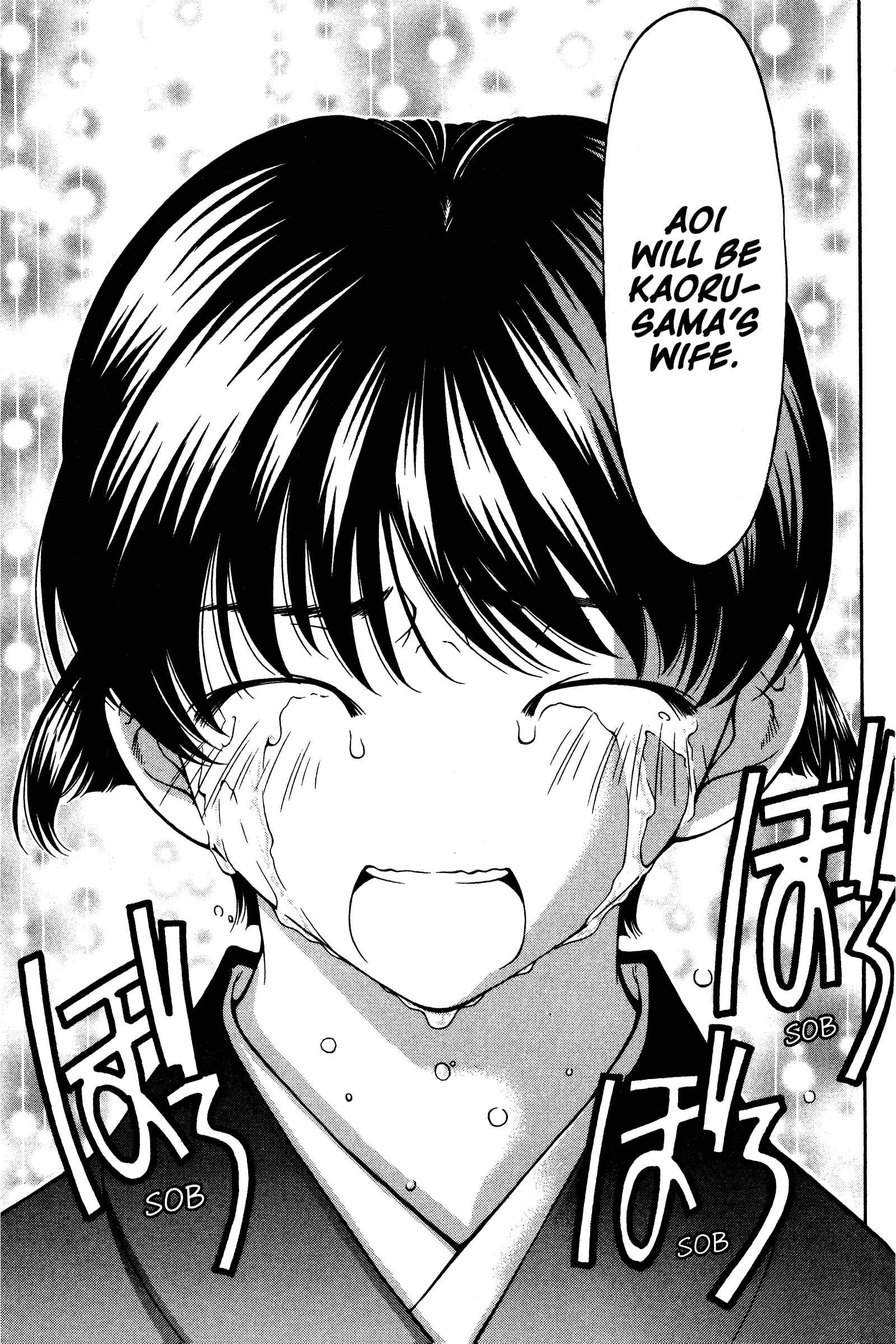 Page 11 Chapter 140 Ai Yori Aoshi