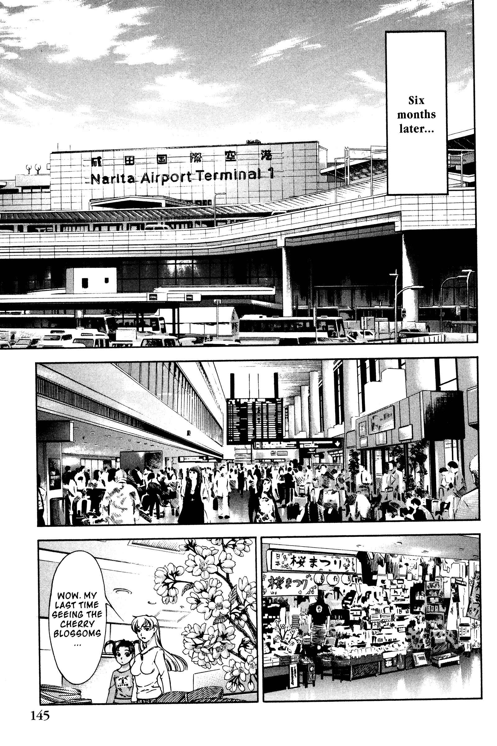 Page 13 Chapter 140 Ai Yori Aoshi