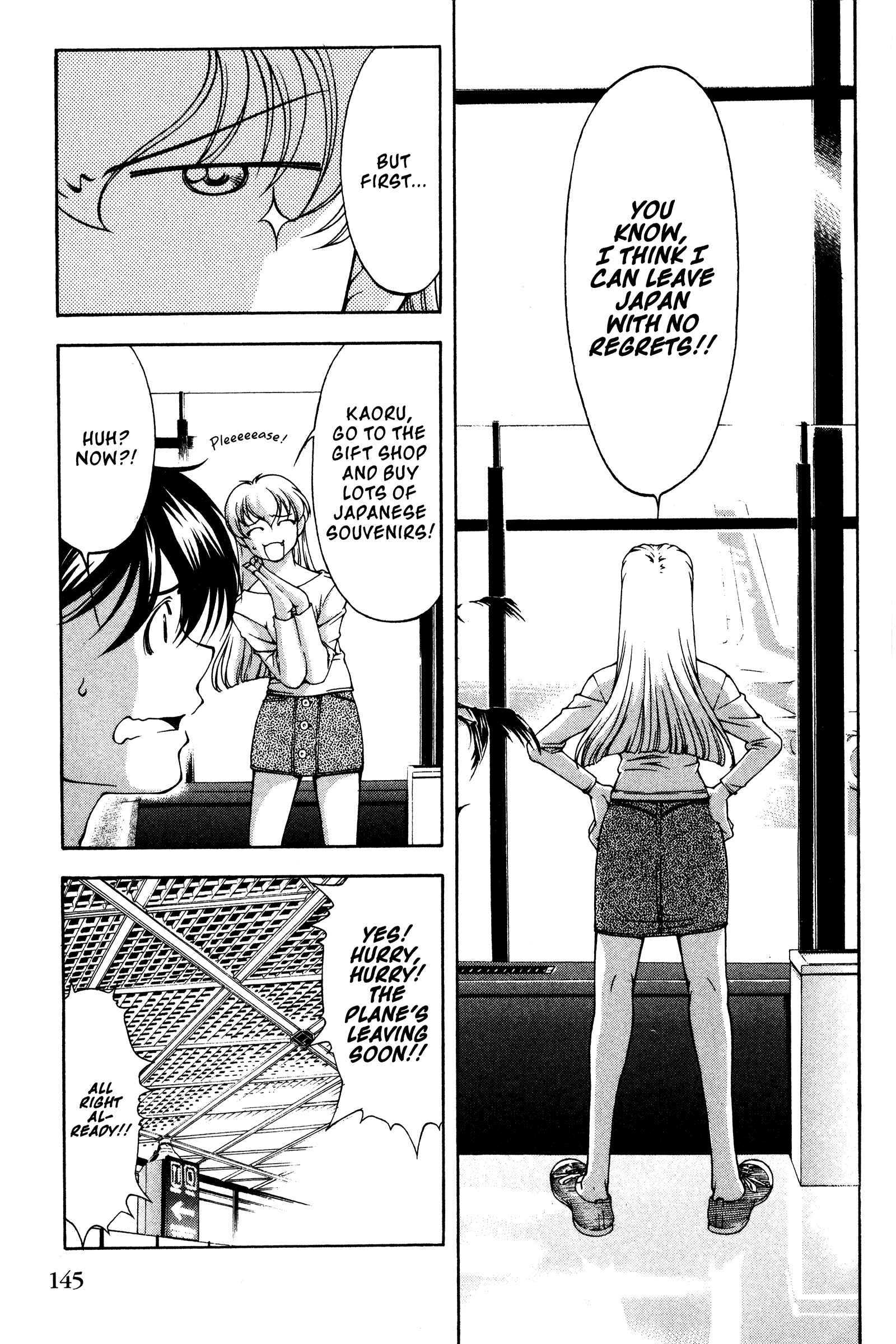 Page 17 Chapter 140 Ai Yori Aoshi