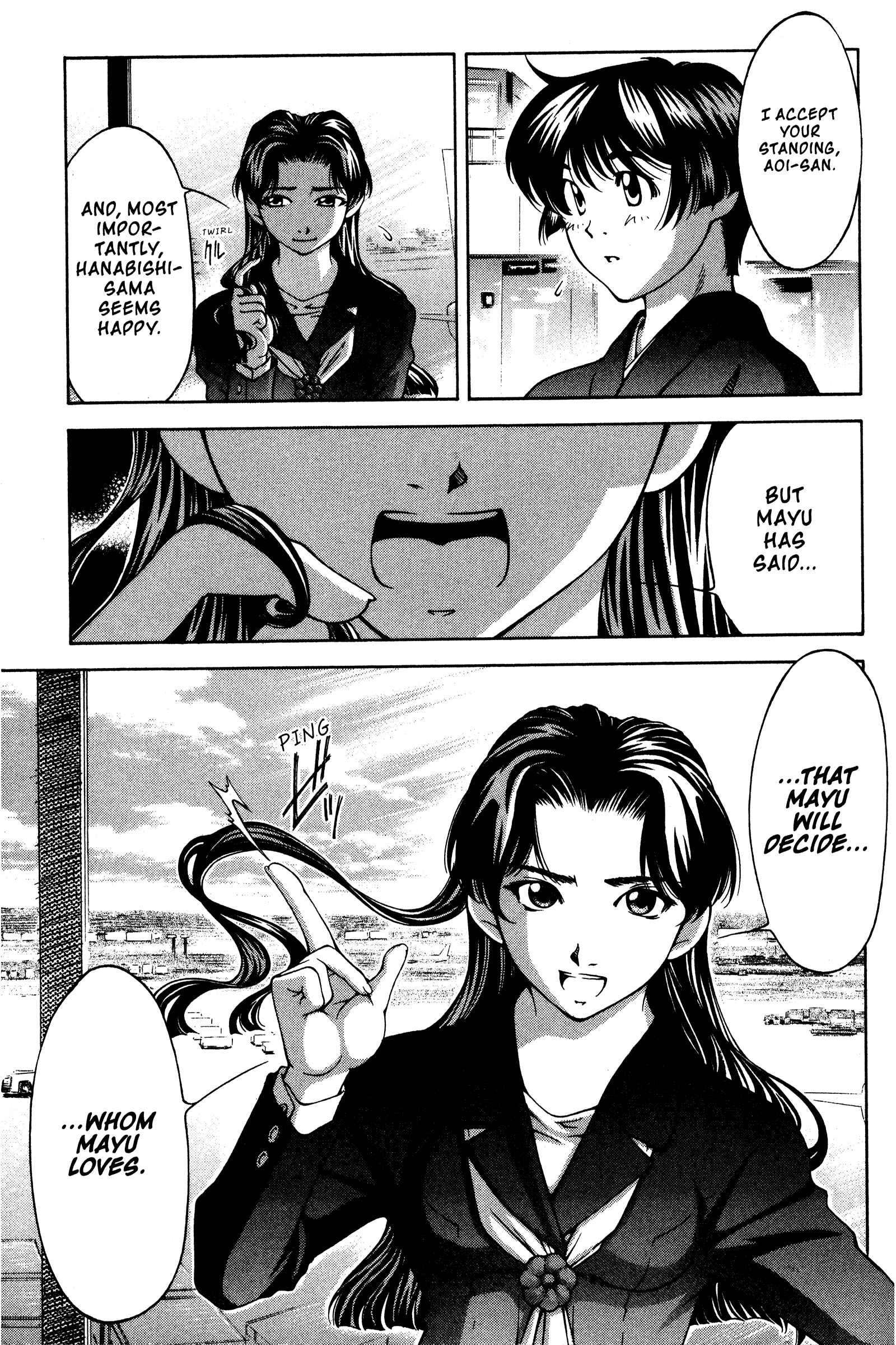 Page 21 Chapter 140 Ai Yori Aoshi
