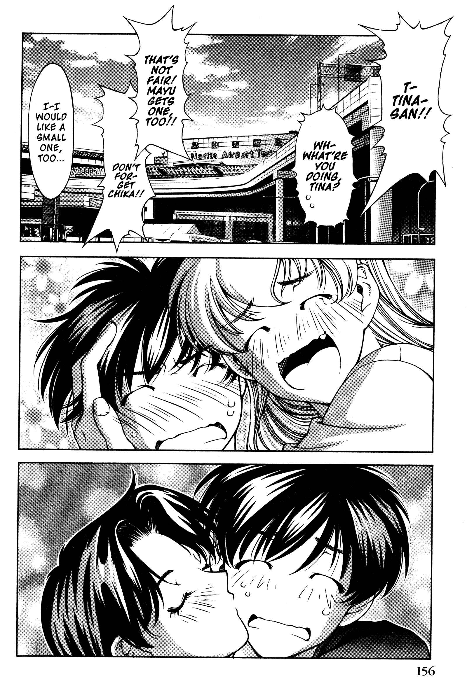 Page 27 Chapter 140 Ai Yori Aoshi