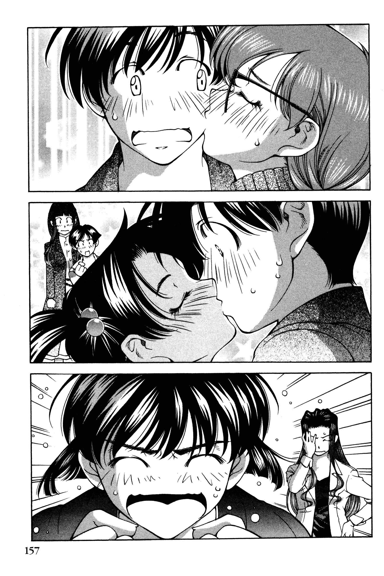 Page 28 Chapter 140 Ai Yori Aoshi