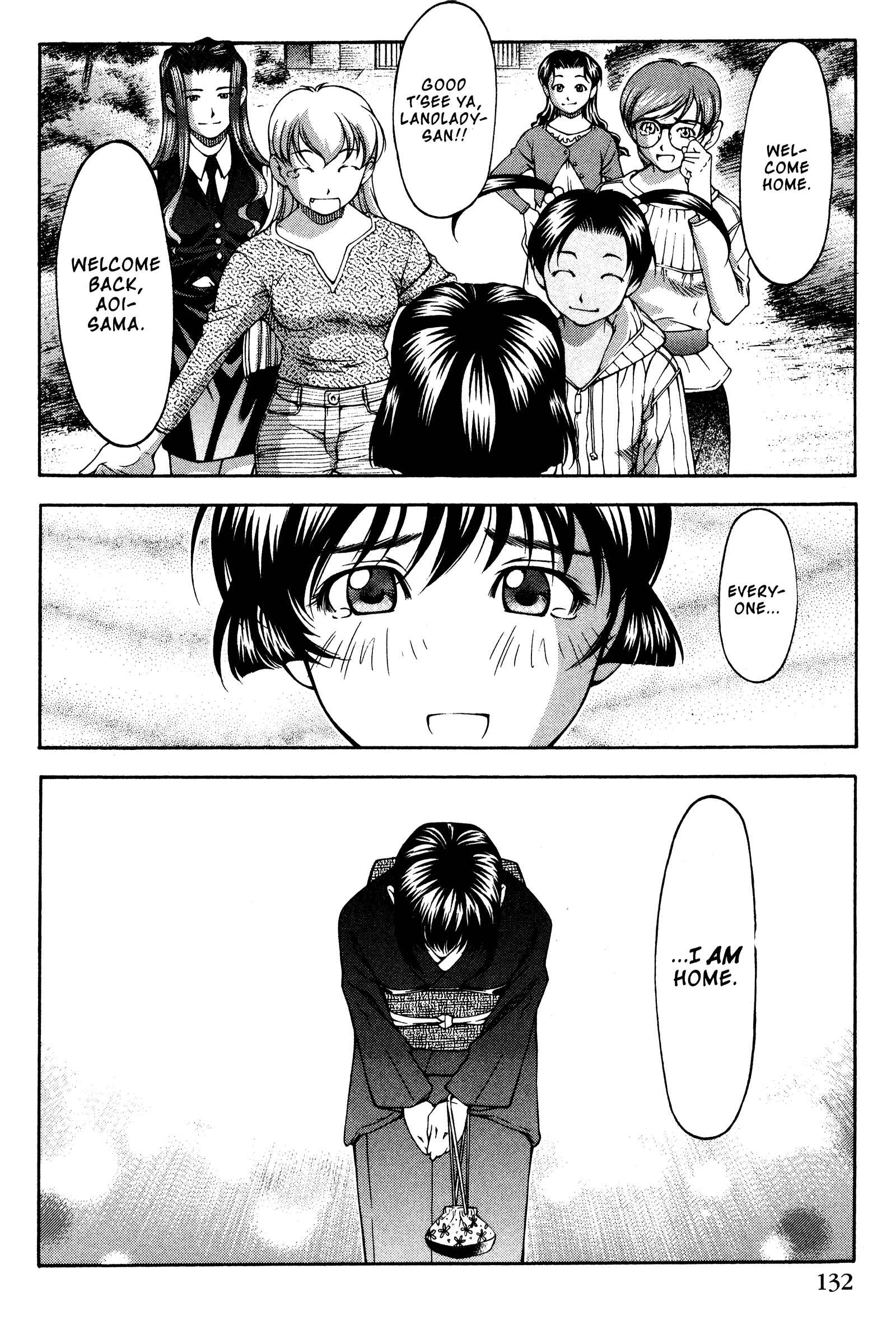 Page 4 Chapter 140 Ai Yori Aoshi