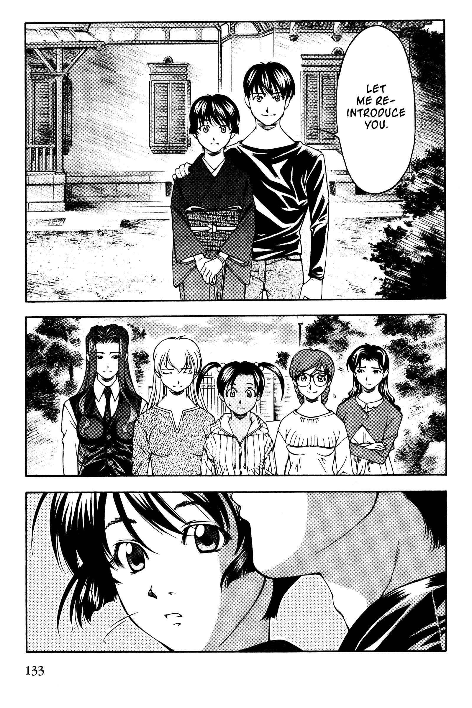 Page 5 Chapter 140 Ai Yori Aoshi