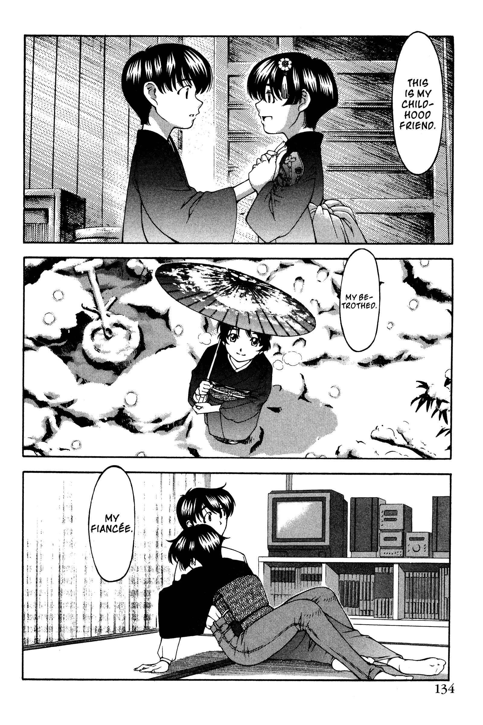 Page 6 Chapter 140 Ai Yori Aoshi
