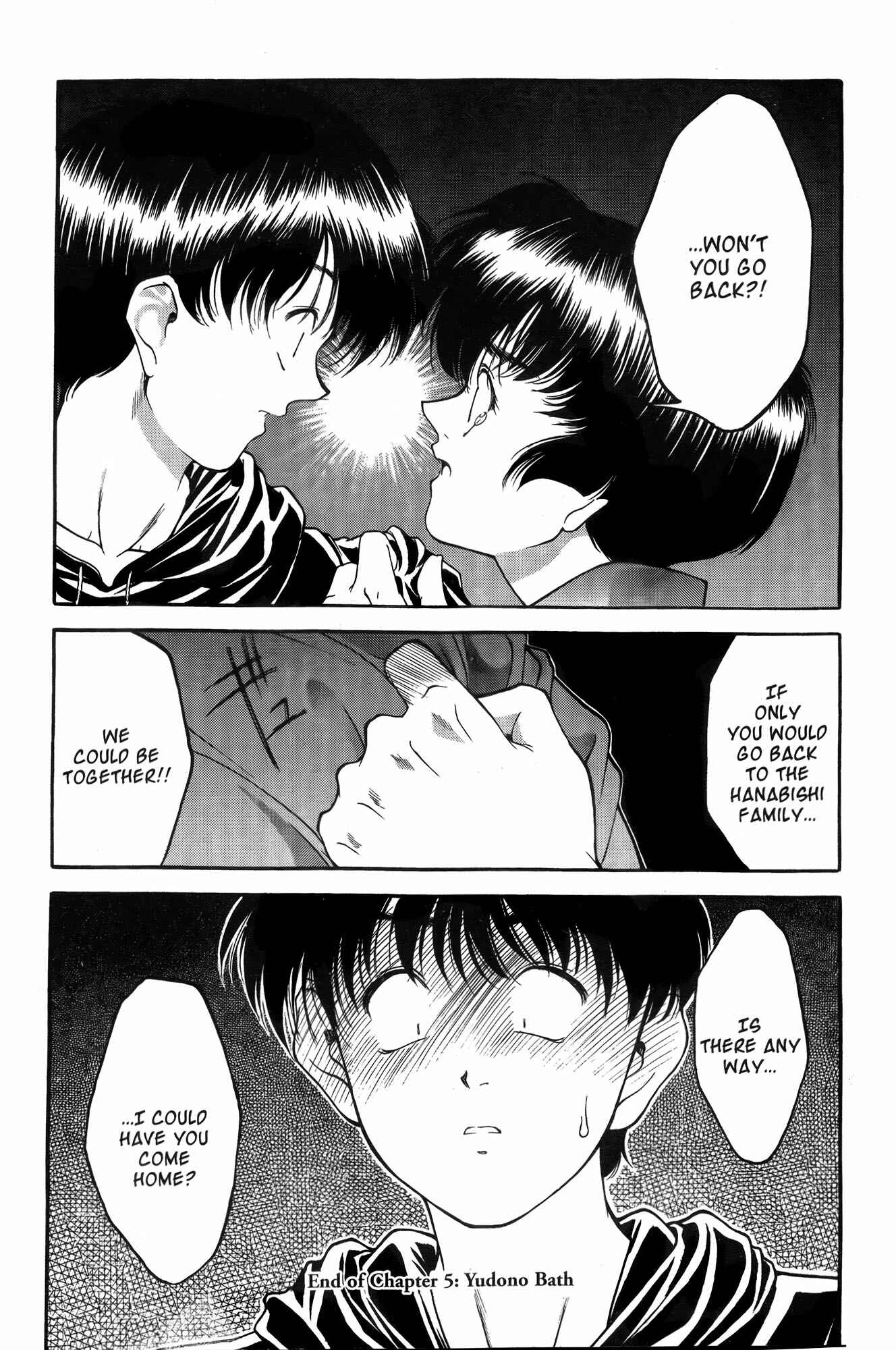 Page 20 Chapter 5 Ai Yori Aoshi