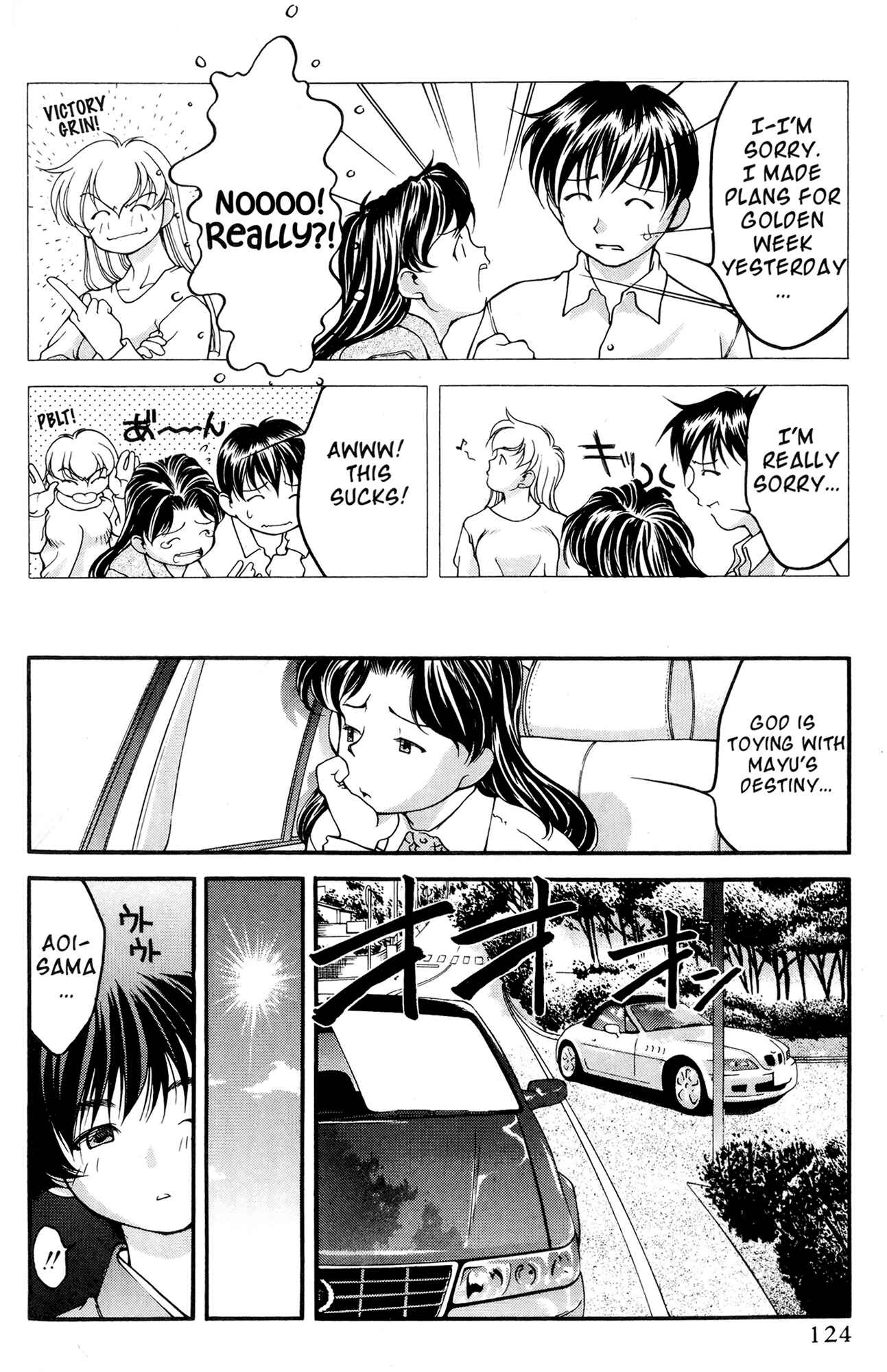 Page 10 Chapter 35 Ai Yori Aoshi