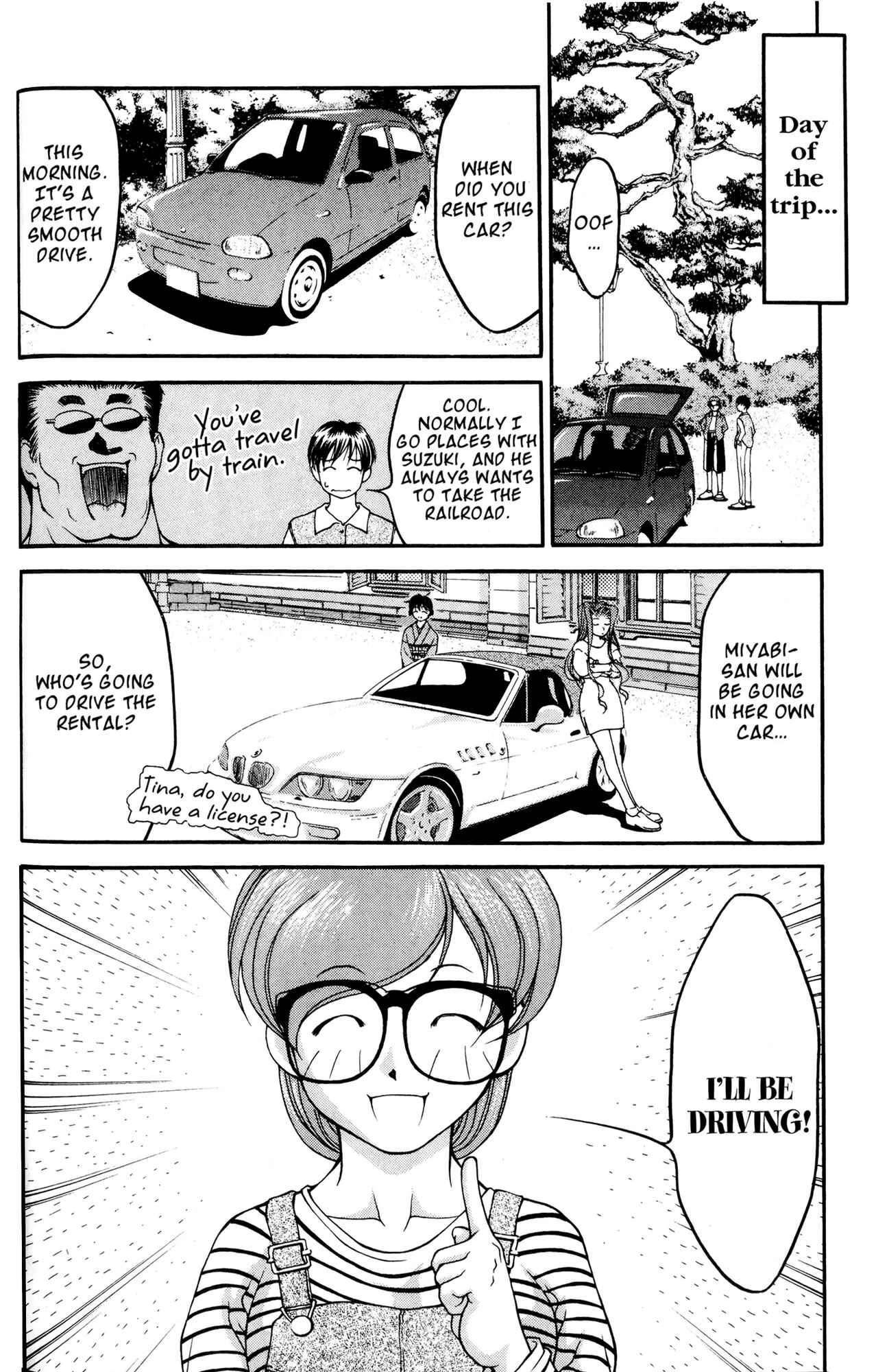 Page 6 Chapter 35 Ai Yori Aoshi