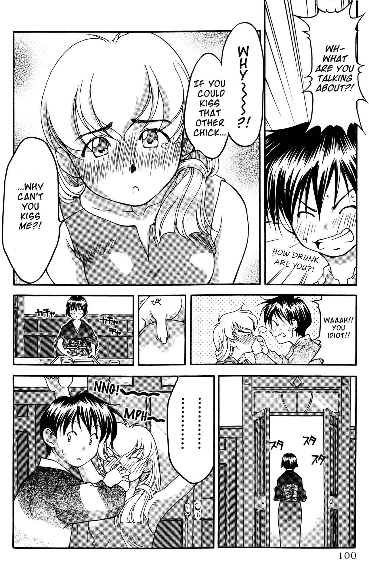Page 10 Chapter 34 Ai Yori Aoshi
