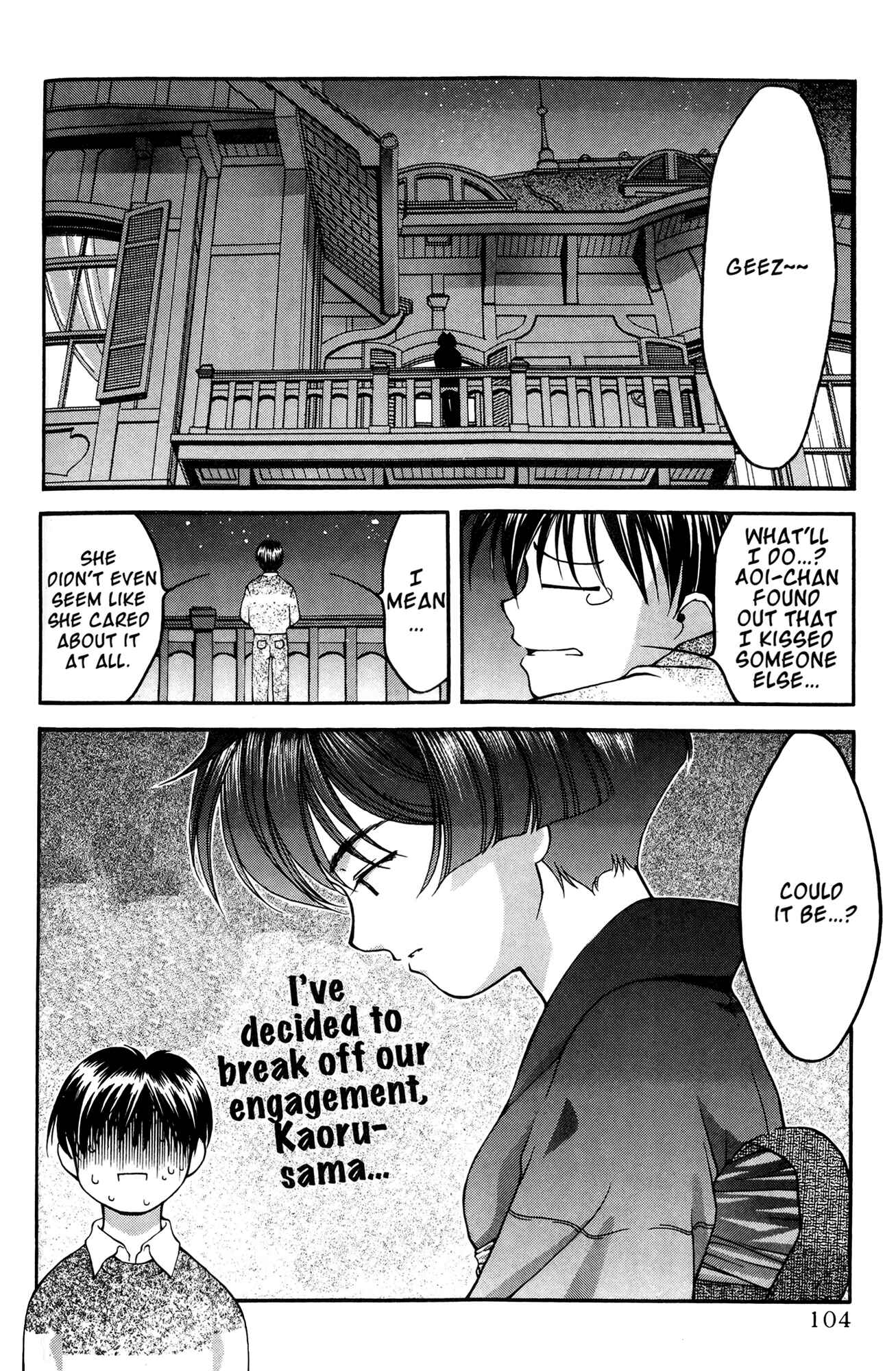 Page 14 Chapter 34 Ai Yori Aoshi