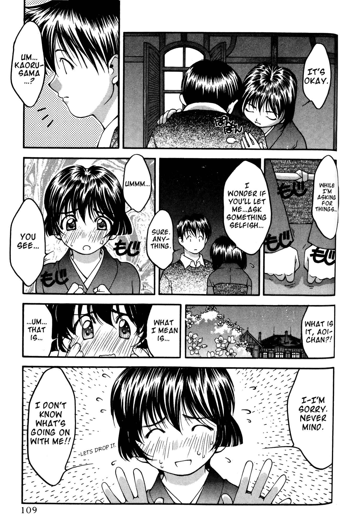 Page 19 Chapter 34 Ai Yori Aoshi