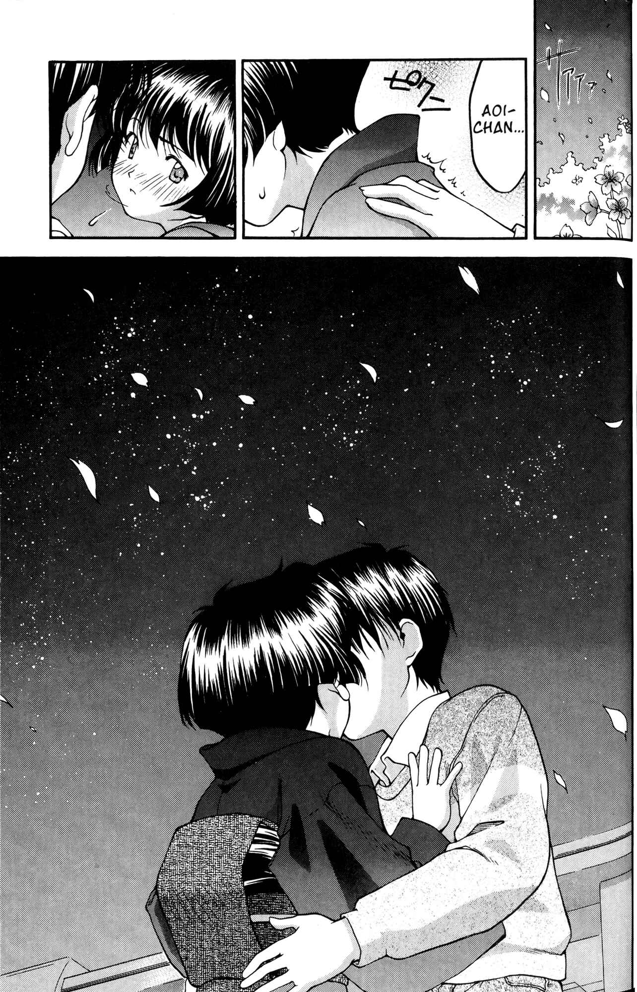 Page 21 Chapter 34 Ai Yori Aoshi
