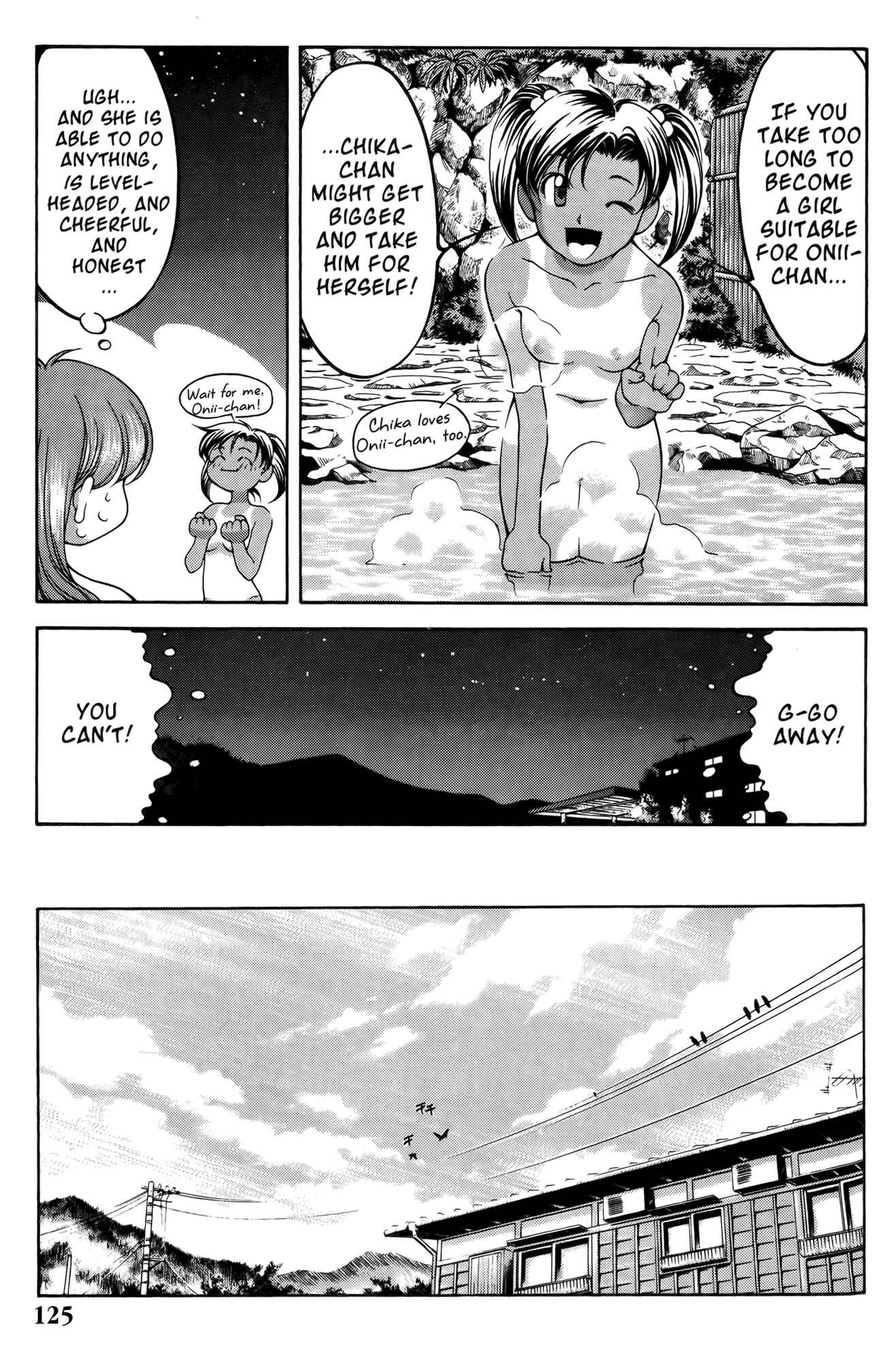 Page 14 Chapter 60 Ai Yori Aoshi