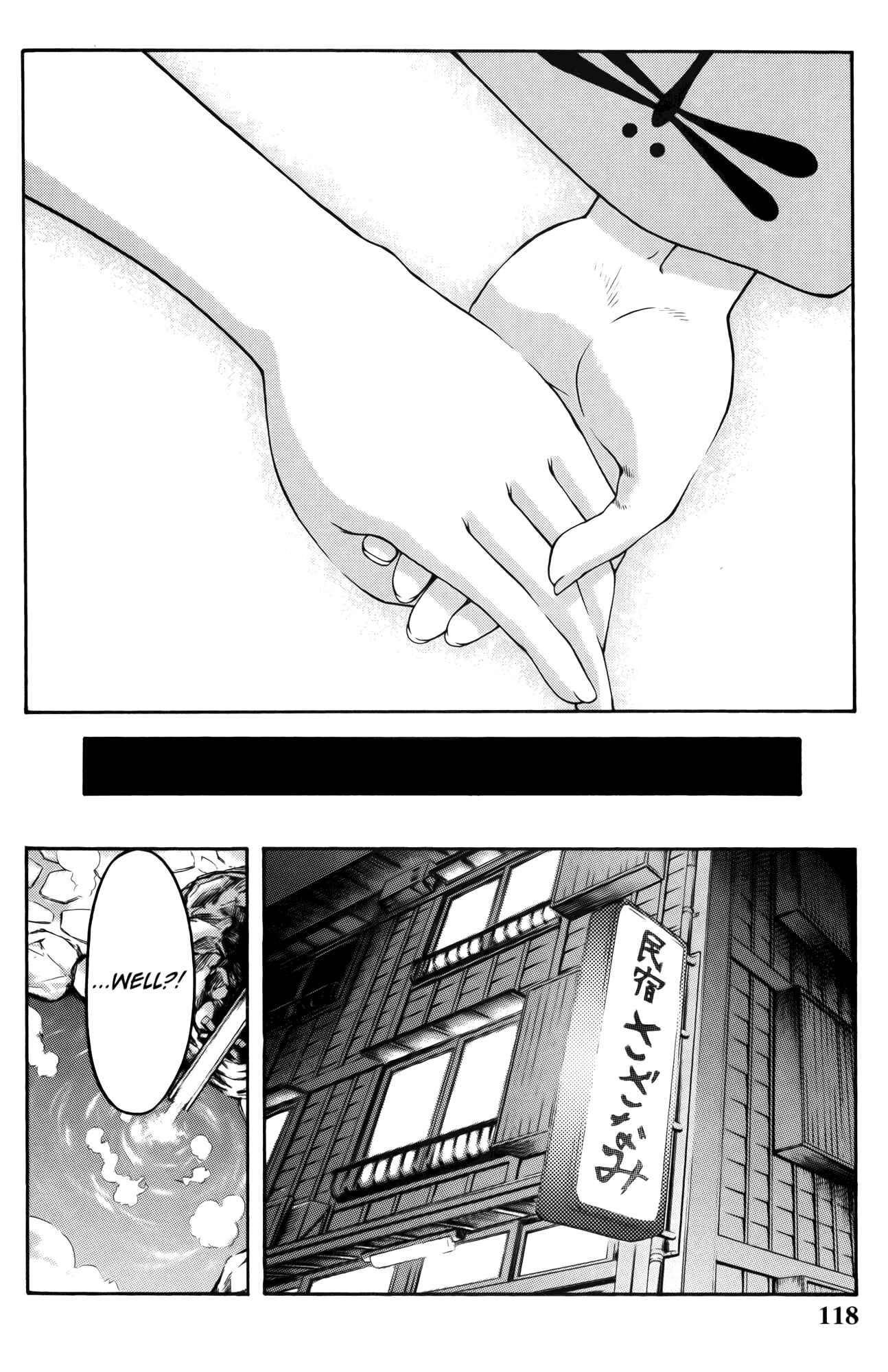 Page 7 Chapter 60 Ai Yori Aoshi