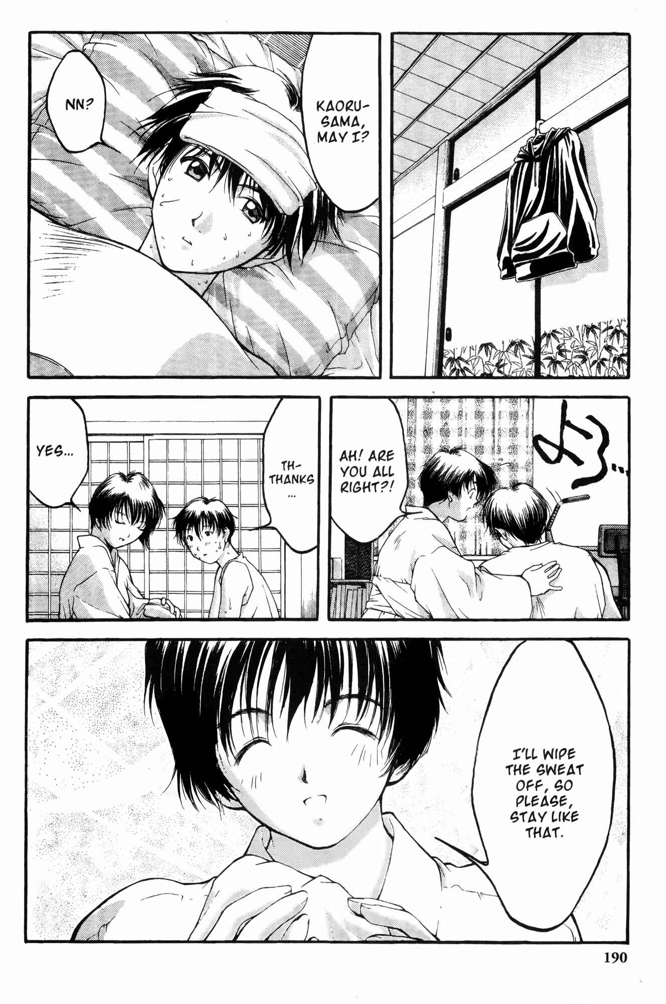 Page 10 Chapter 9 Ai Yori Aoshi