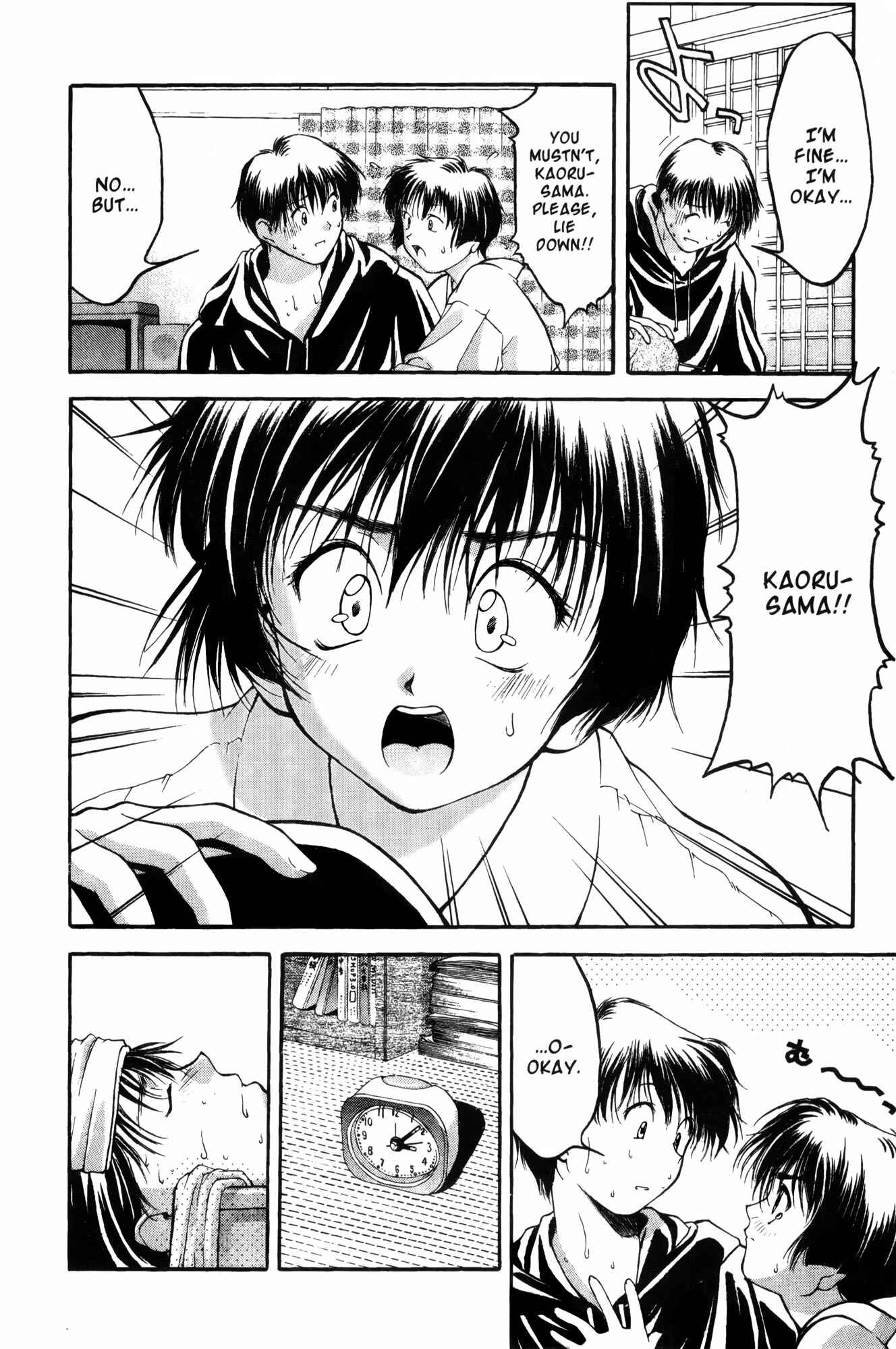 Page 8 Chapter 9 Ai Yori Aoshi