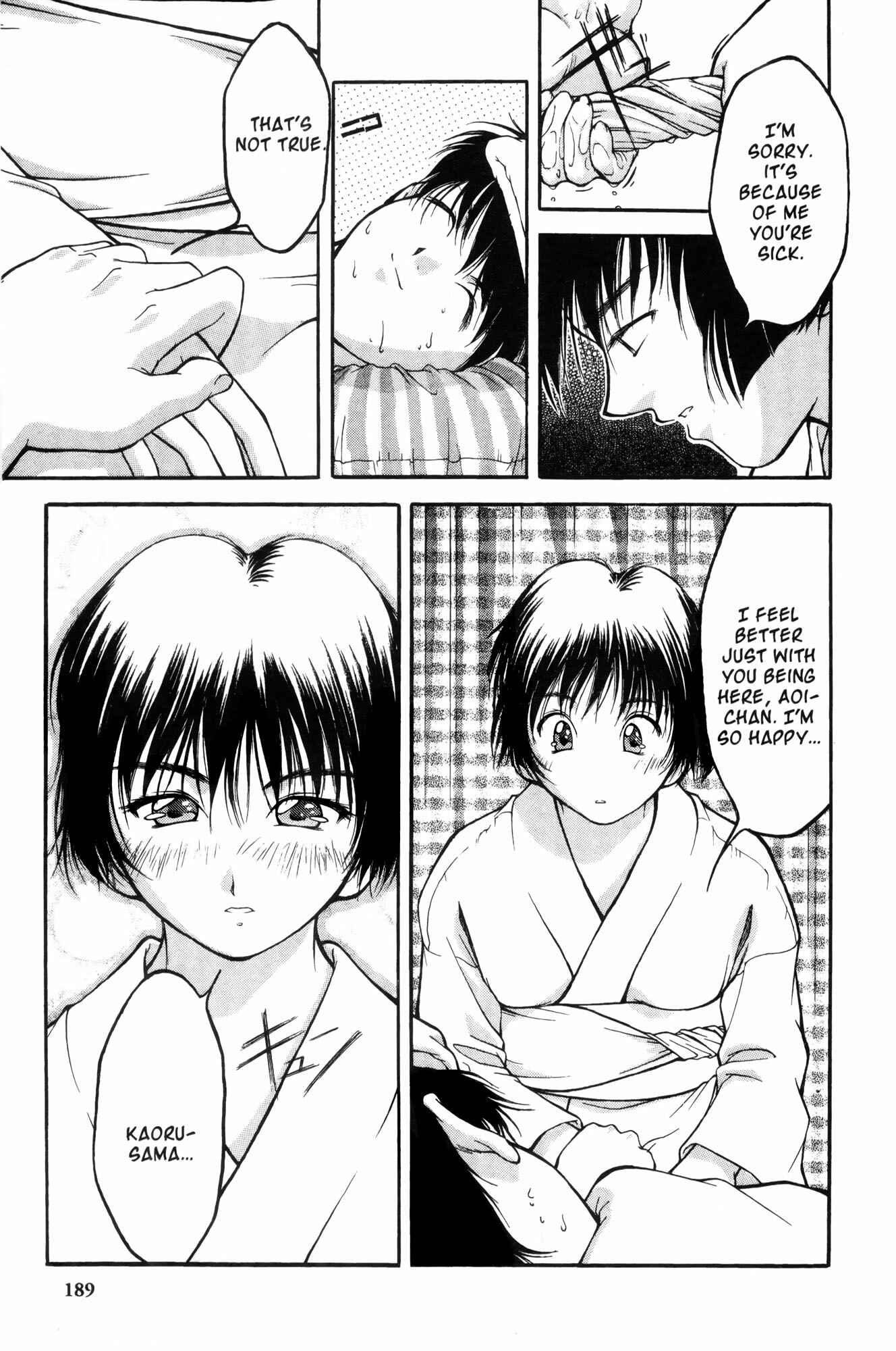 Page 9 Chapter 9 Ai Yori Aoshi