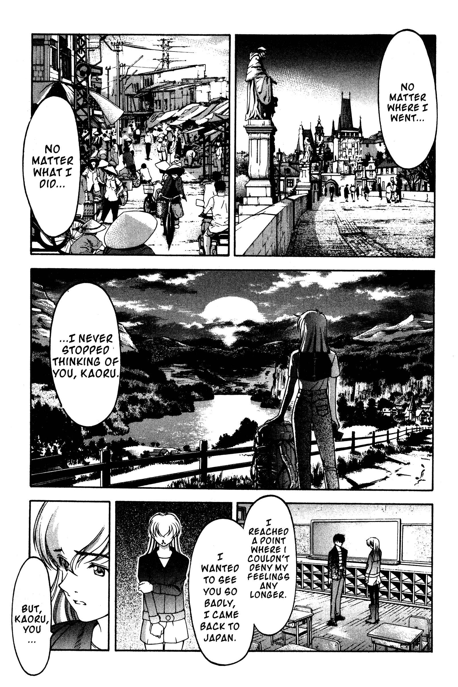 Page 4 Chapter 113 Ai Yori Aoshi