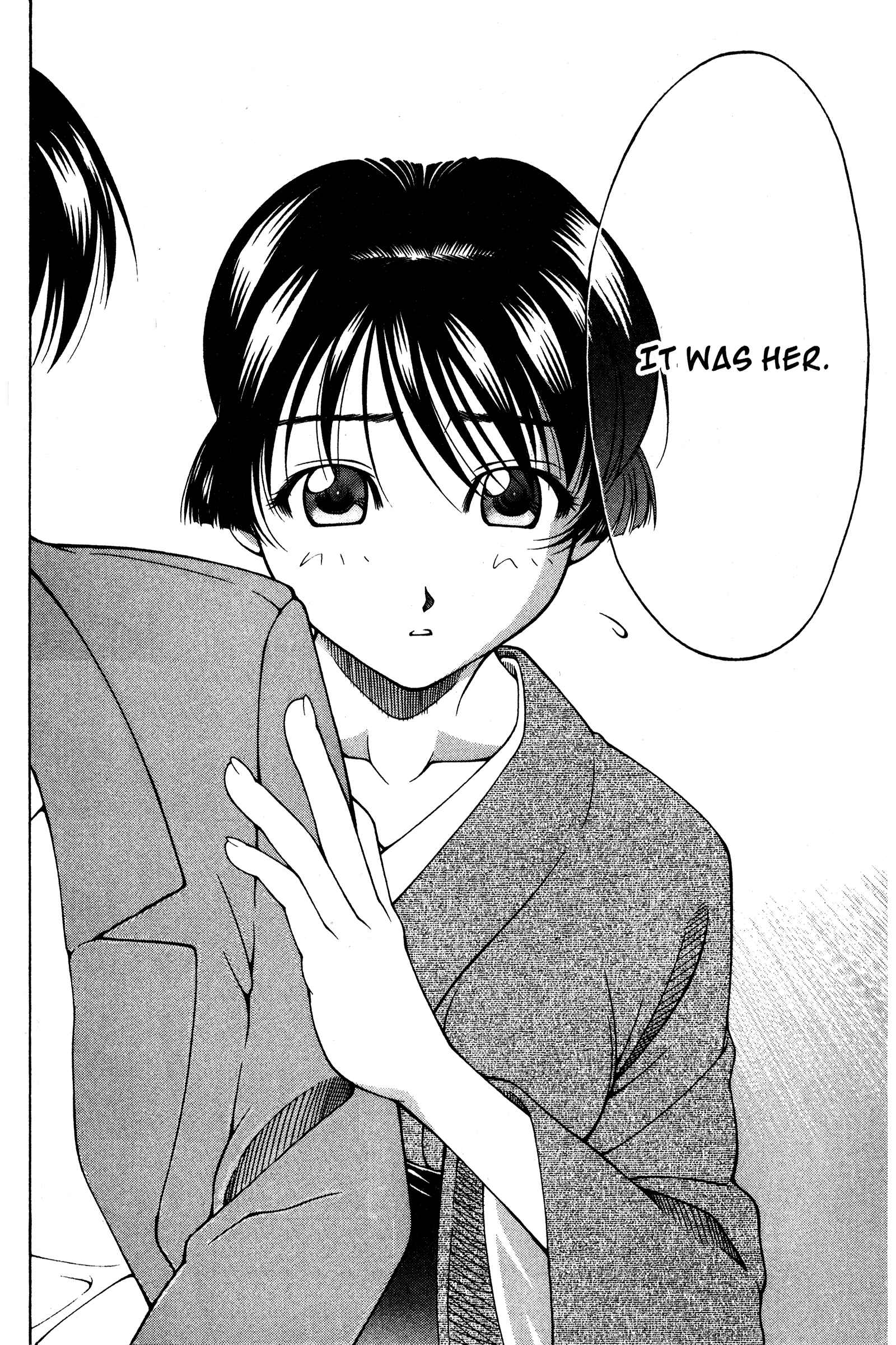 Page 6 Chapter 113 Ai Yori Aoshi
