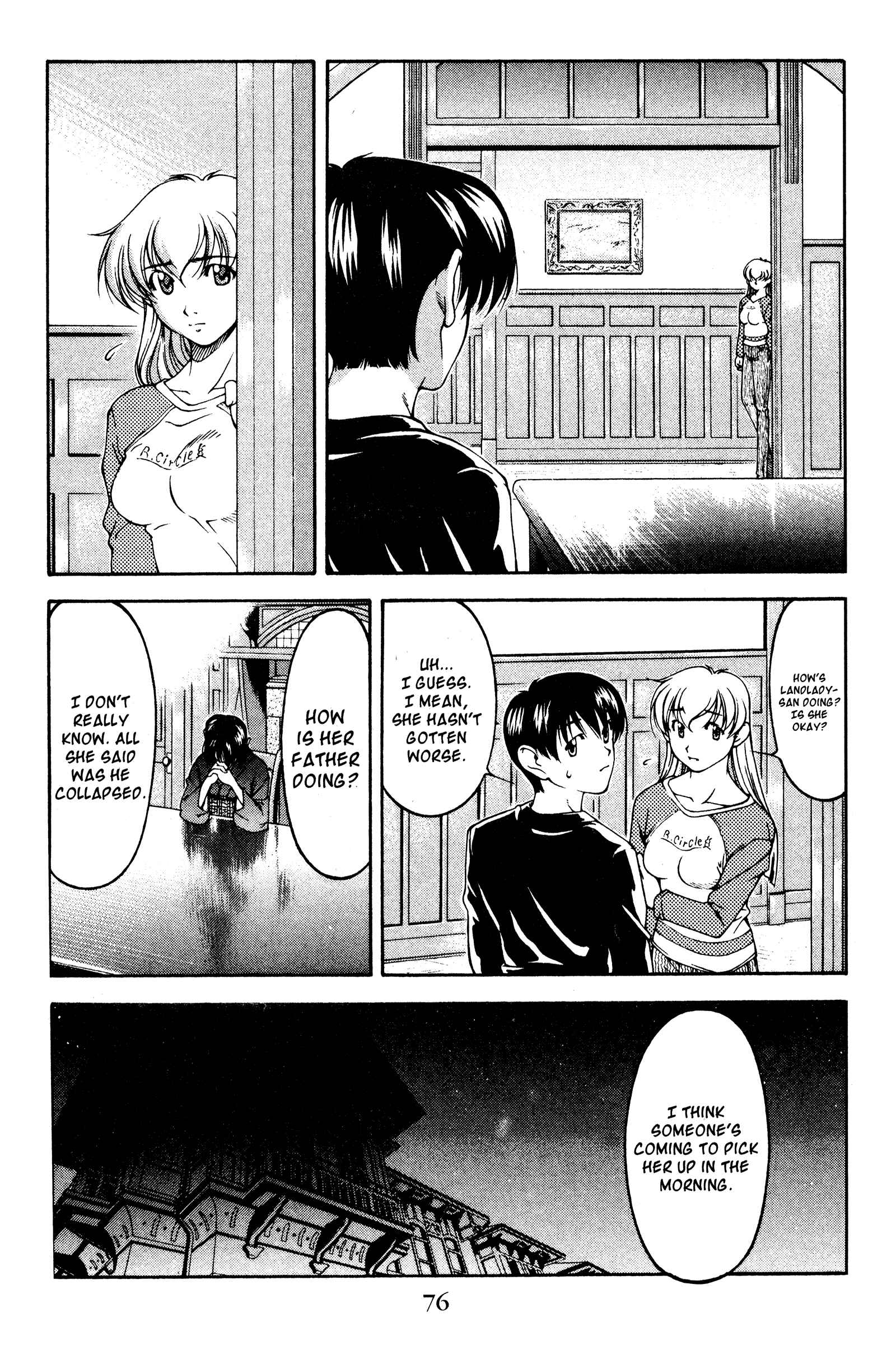 Page 10 Chapter 122 Ai Yori Aoshi