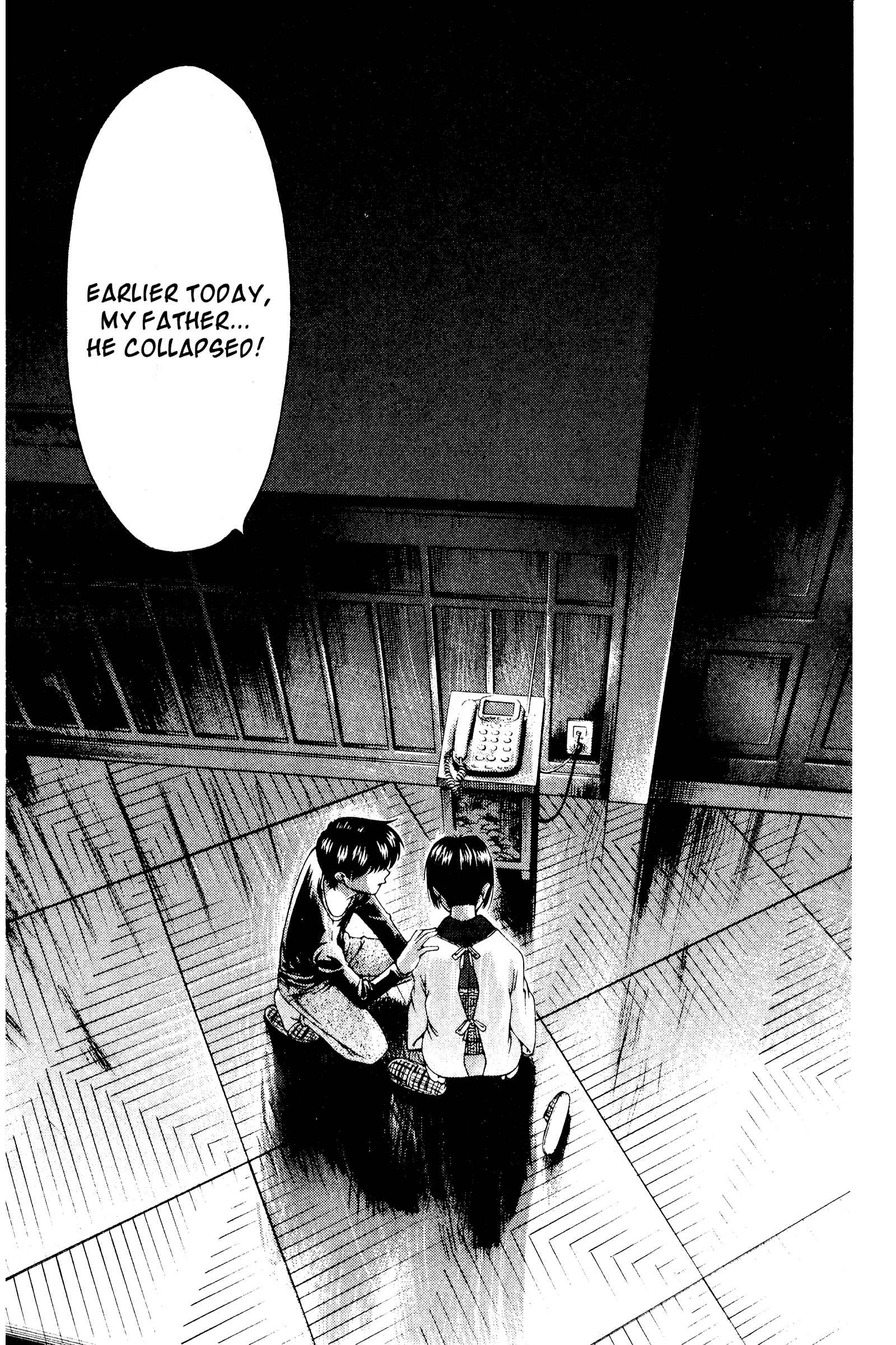 Page 7 Chapter 122 Ai Yori Aoshi