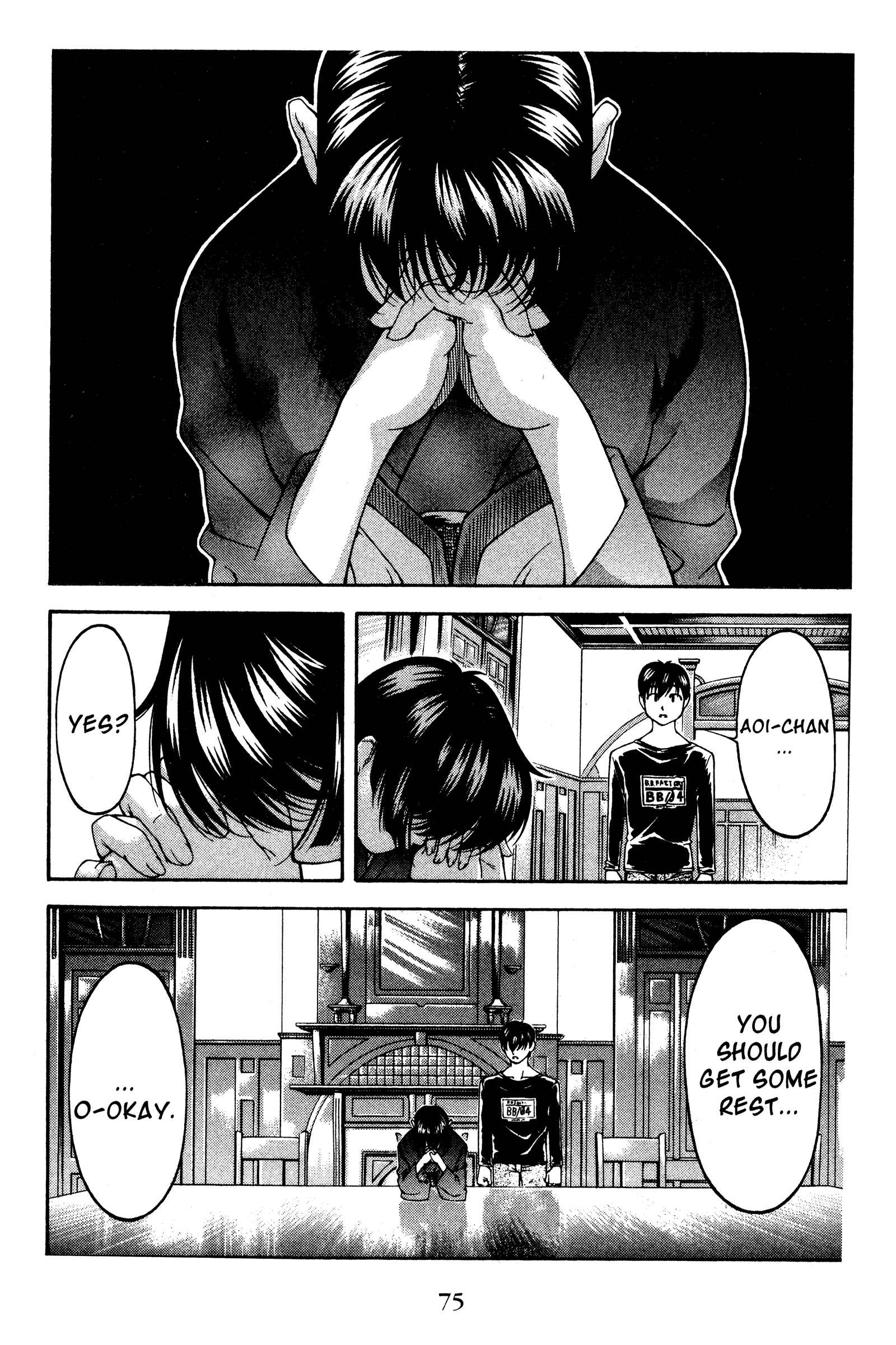 Page 9 Chapter 122 Ai Yori Aoshi