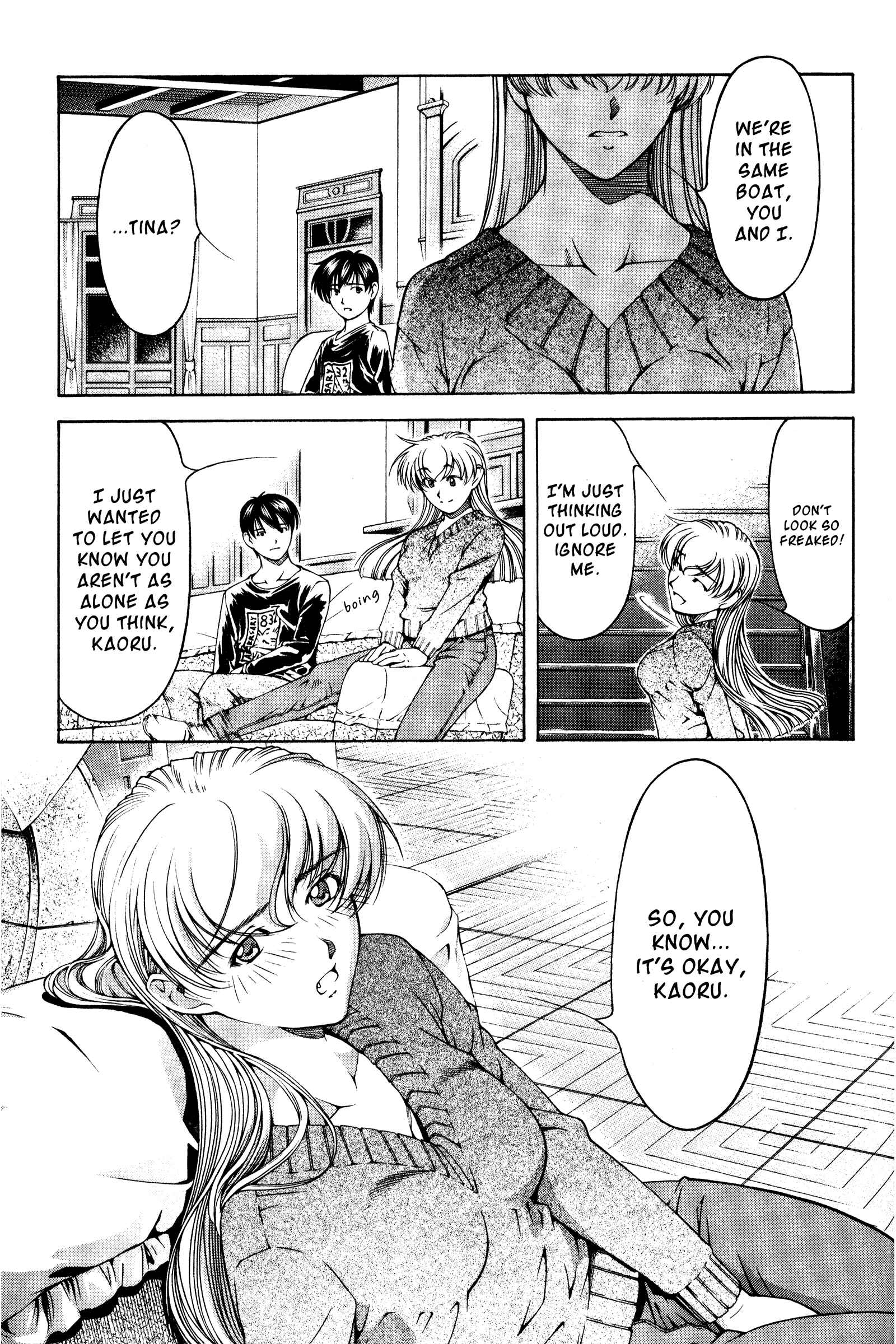 Page 11 Chapter 128 Ai Yori Aoshi
