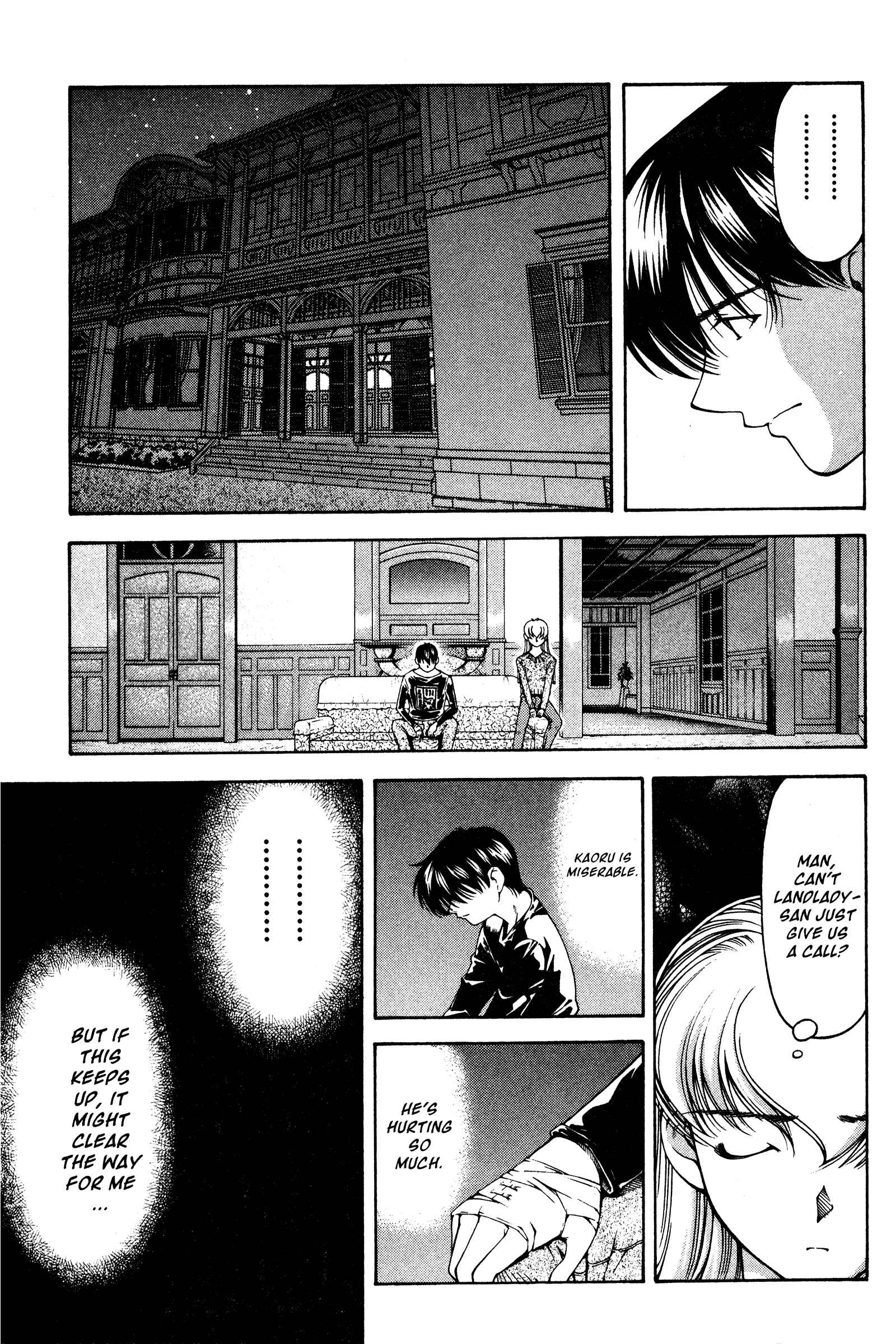 Page 13 Chapter 128 Ai Yori Aoshi
