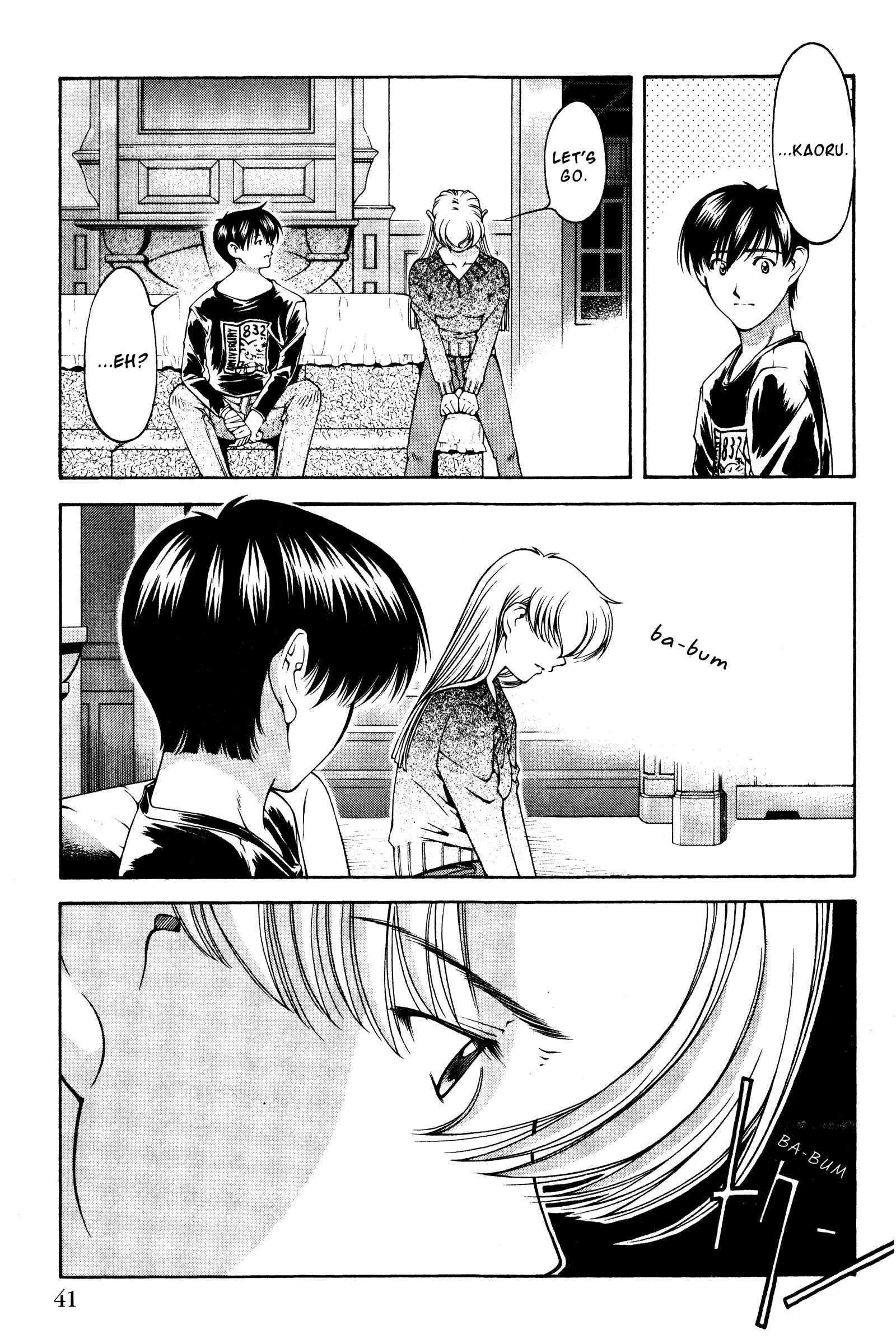 Page 15 Chapter 128 Ai Yori Aoshi