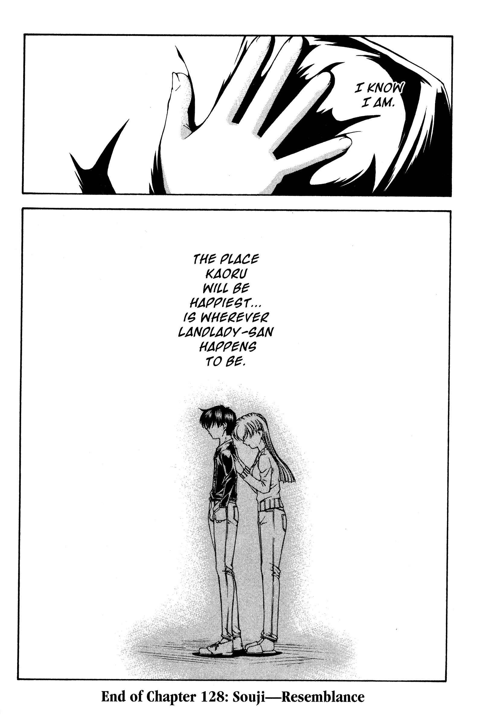 Page 20 Chapter 128 Ai Yori Aoshi