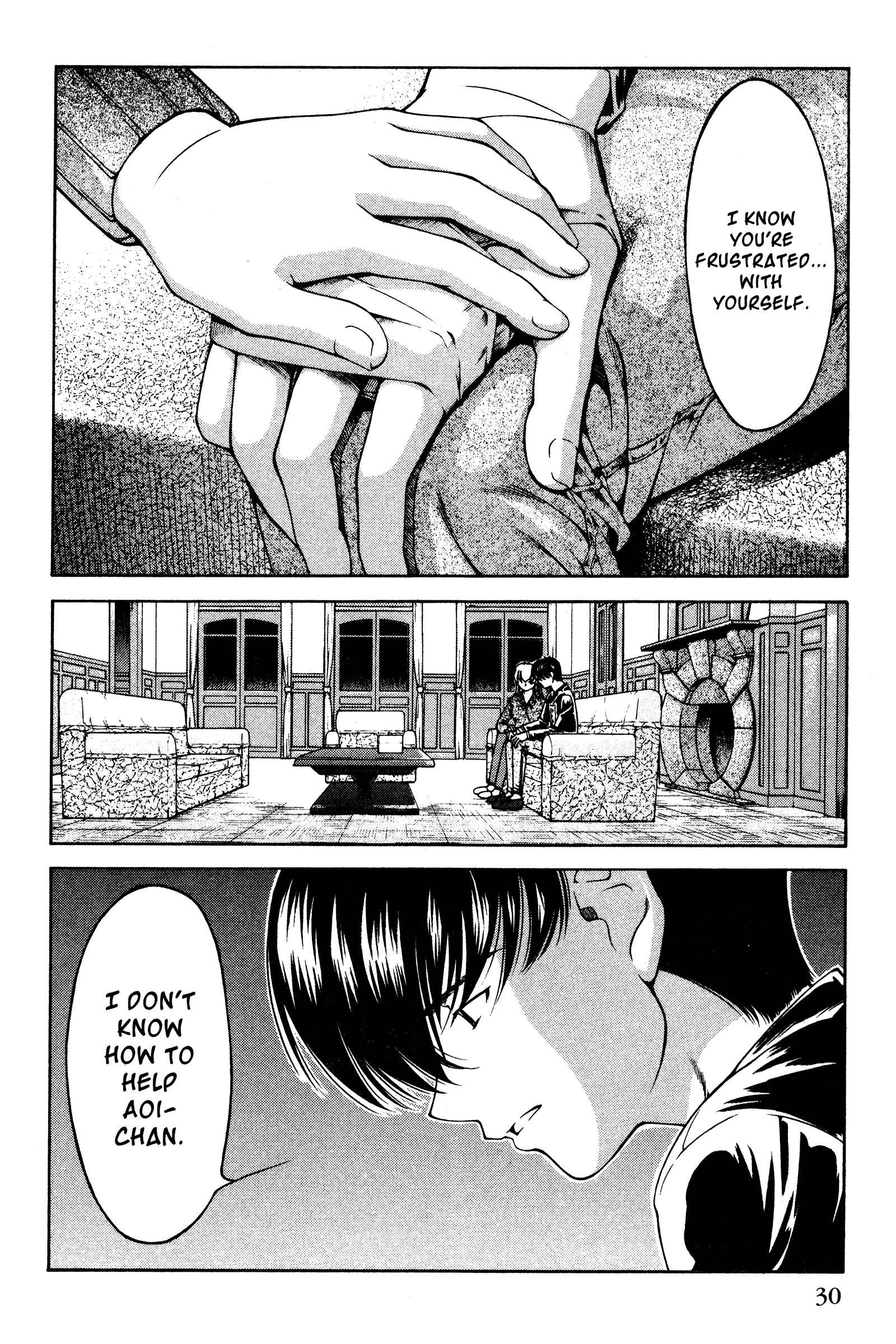 Page 4 Chapter 128 Ai Yori Aoshi