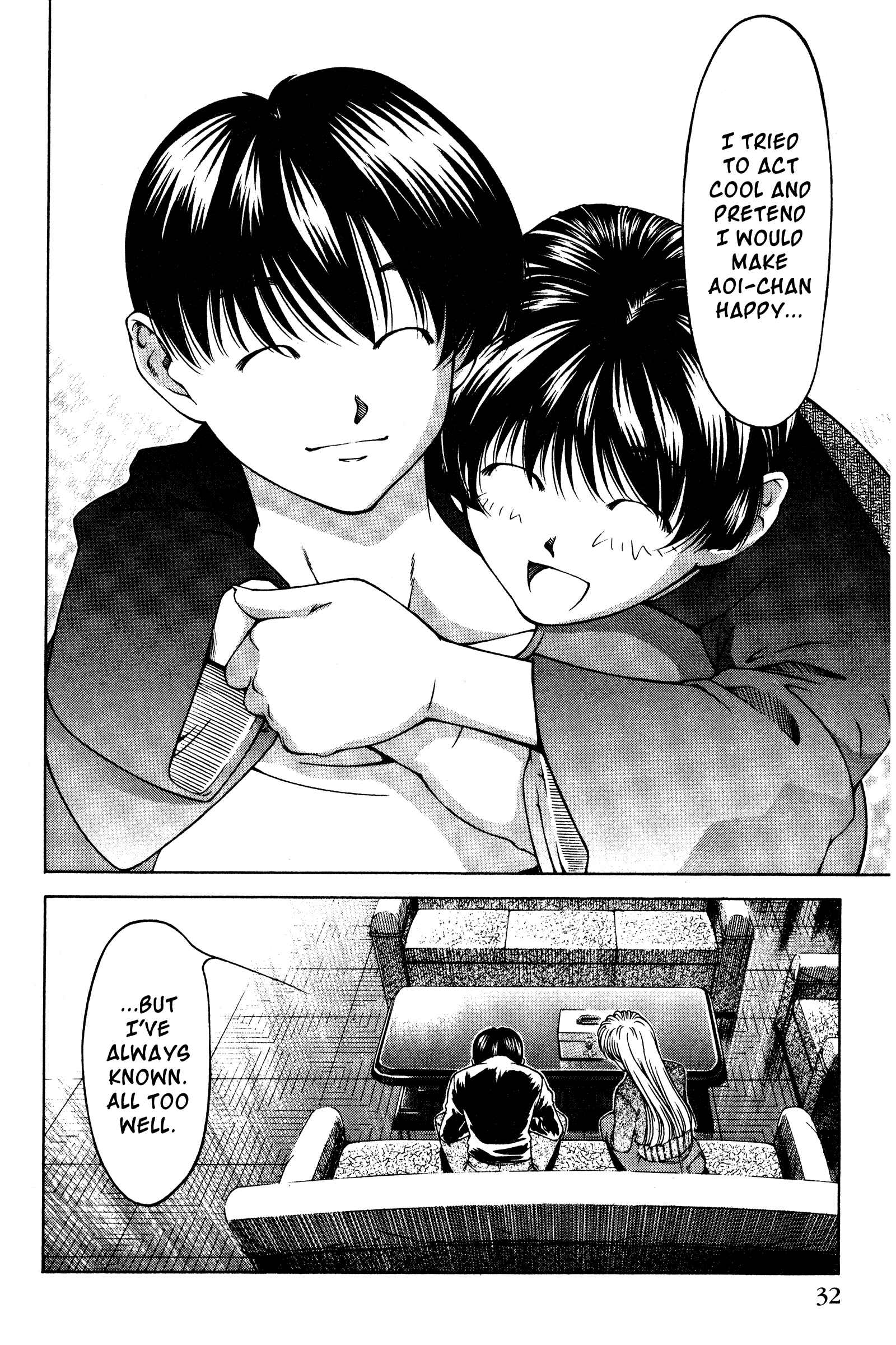 Page 6 Chapter 128 Ai Yori Aoshi