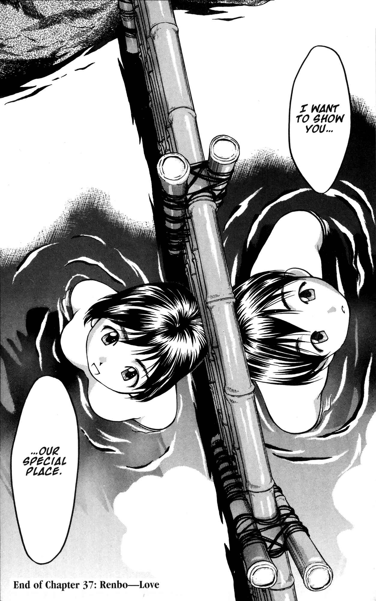 Page 20 Chapter 37 Ai Yori Aoshi