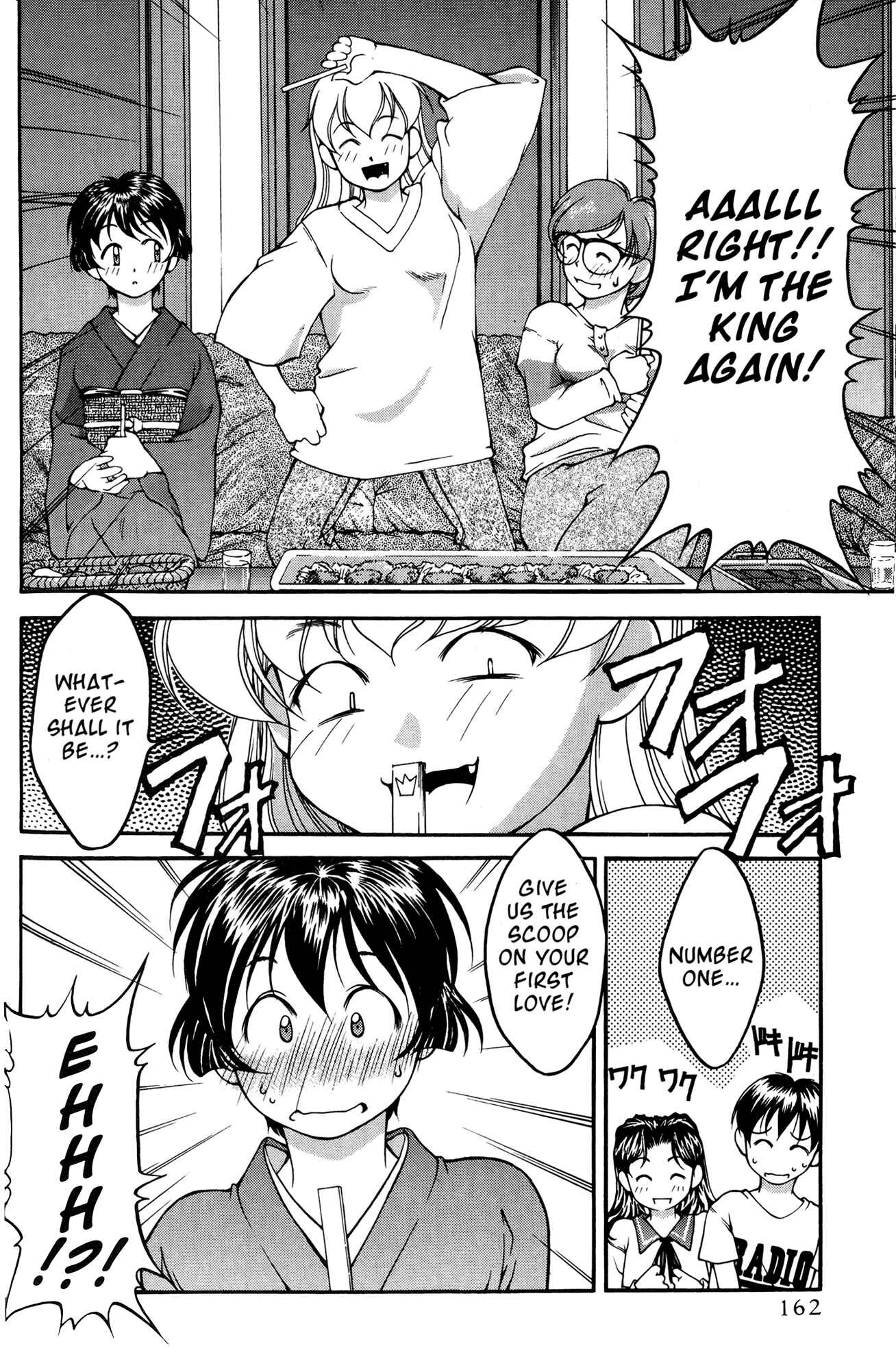 Page 8 Chapter 37 Ai Yori Aoshi