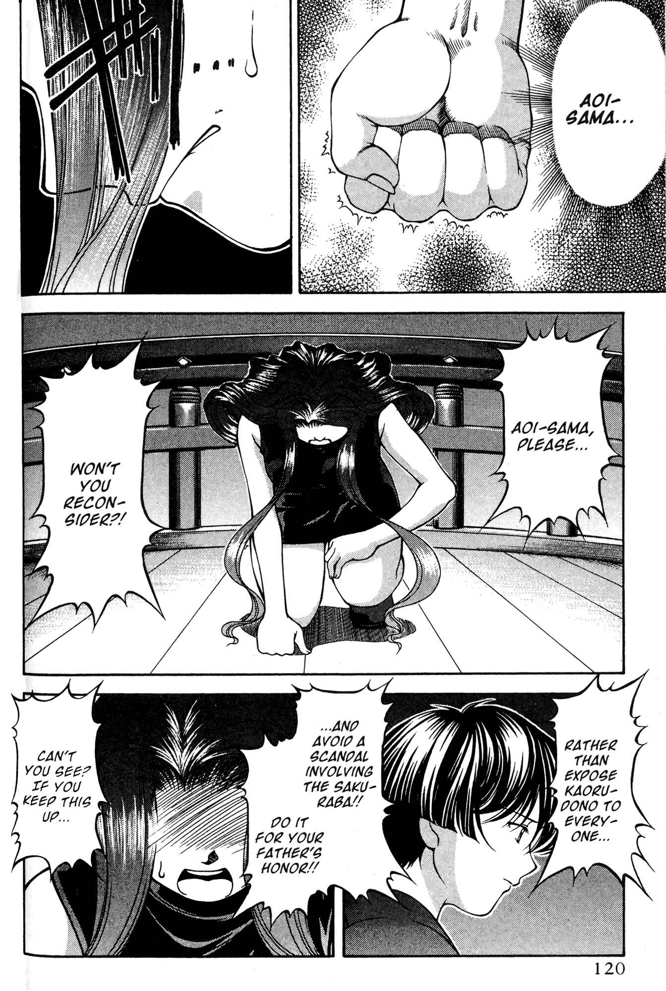 Page 10 Chapter 52 Ai Yori Aoshi