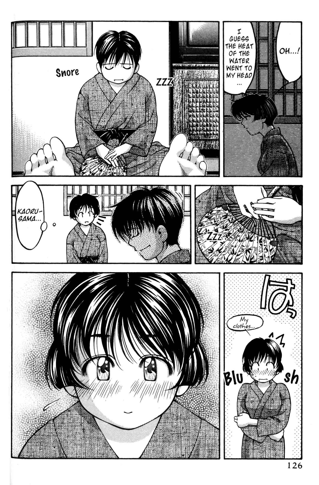 Page 16 Chapter 52 Ai Yori Aoshi