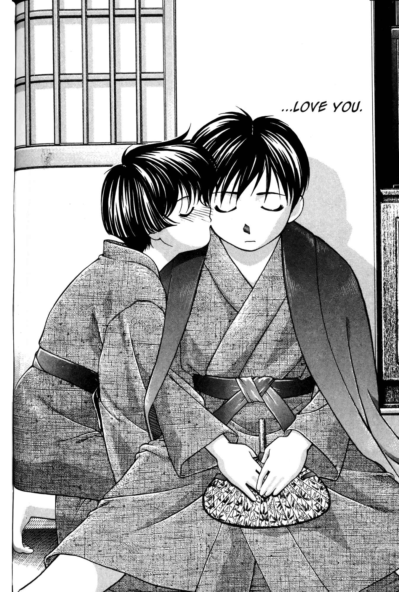 Page 18 Chapter 52 Ai Yori Aoshi