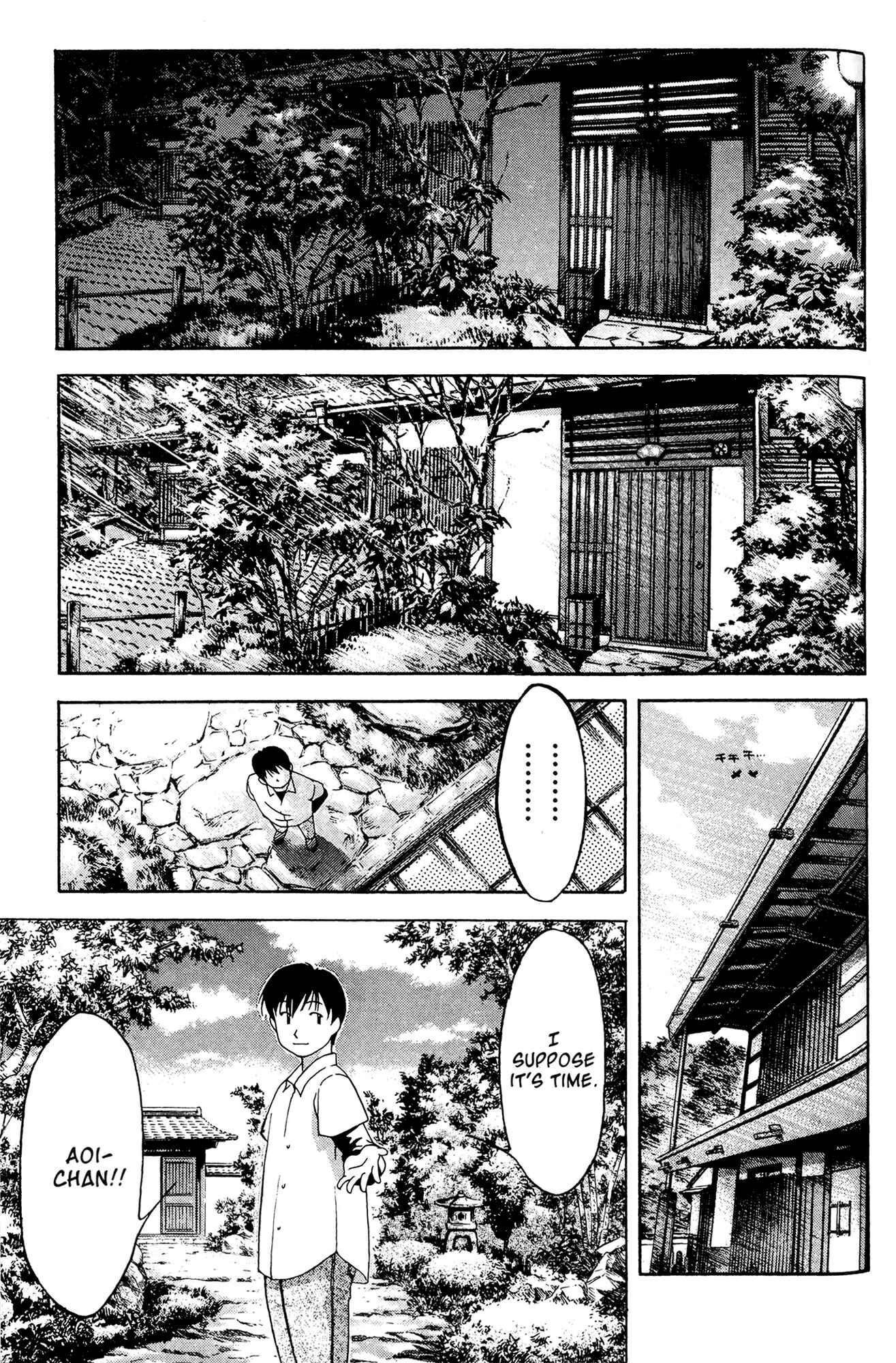 Page 19 Chapter 52 Ai Yori Aoshi