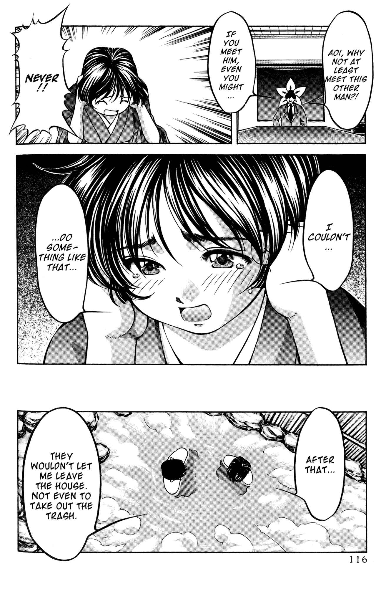 Page 6 Chapter 52 Ai Yori Aoshi