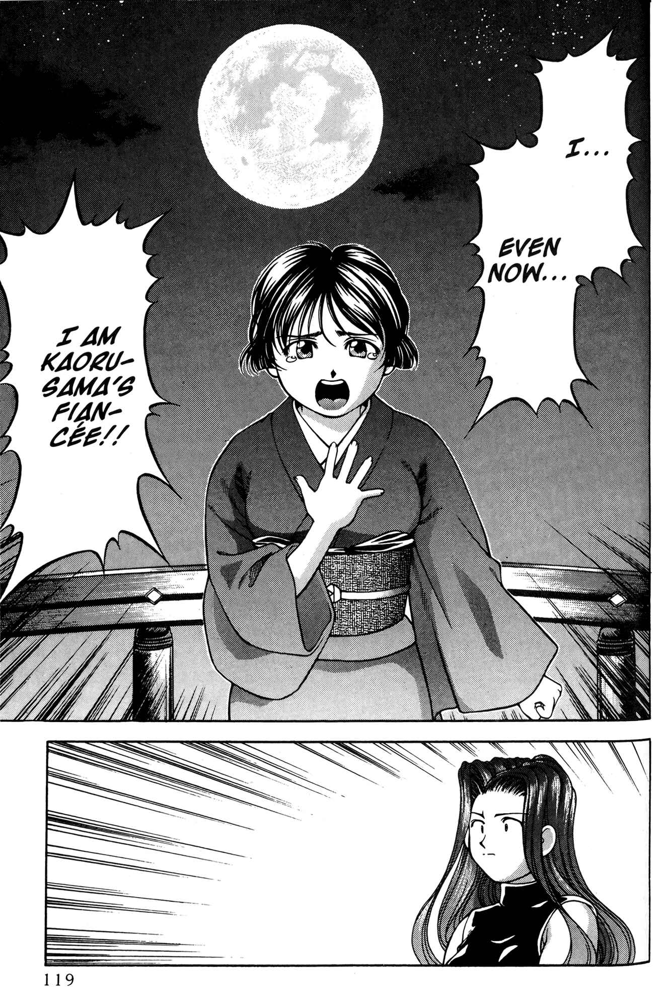 Page 9 Chapter 52 Ai Yori Aoshi