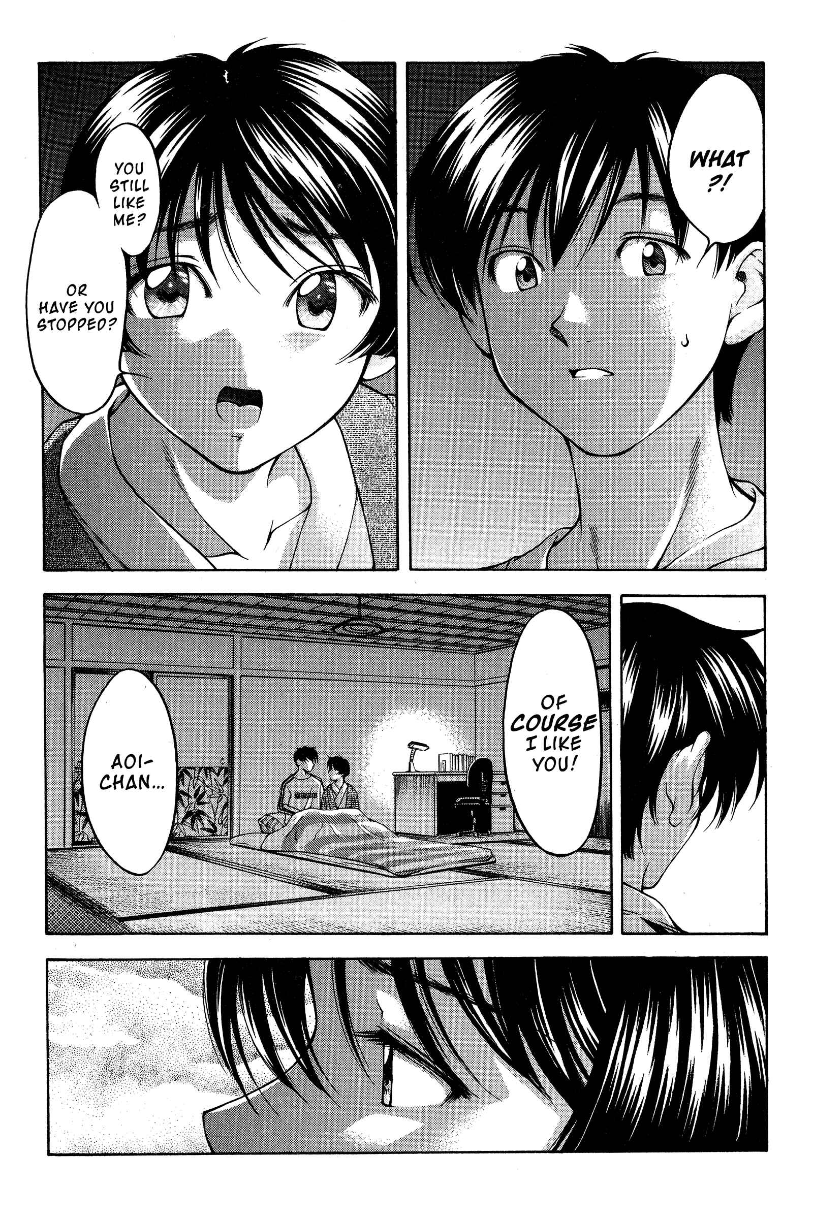 Page 14 Chapter 82 Ai Yori Aoshi