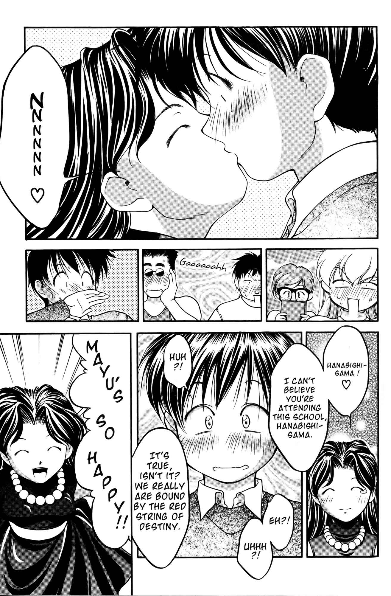 Page 2 Chapter 31 Ai Yori Aoshi